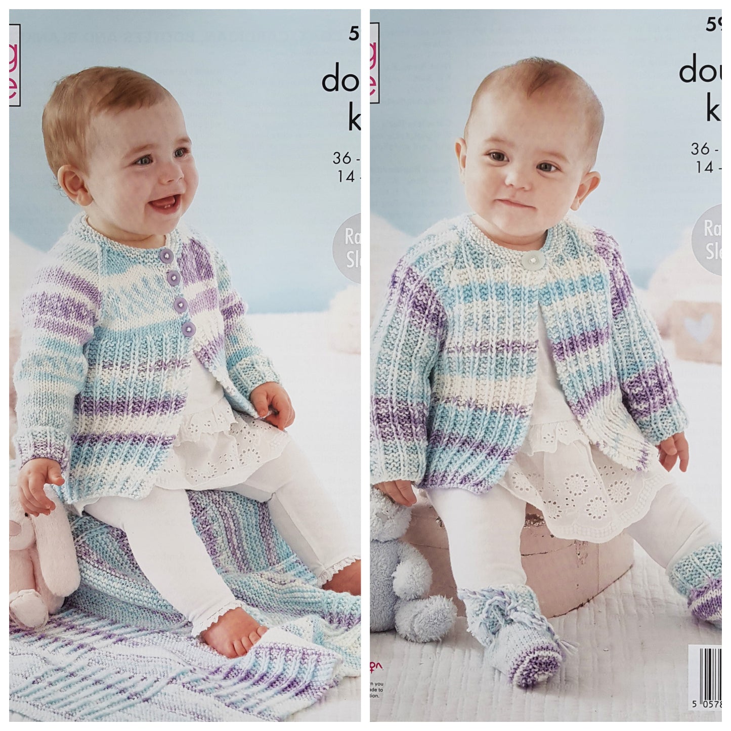 DIGITAL Knitting Pattern Baby Blanket Cardigan Matinee Coat & Bootees DK 5965 King Cole