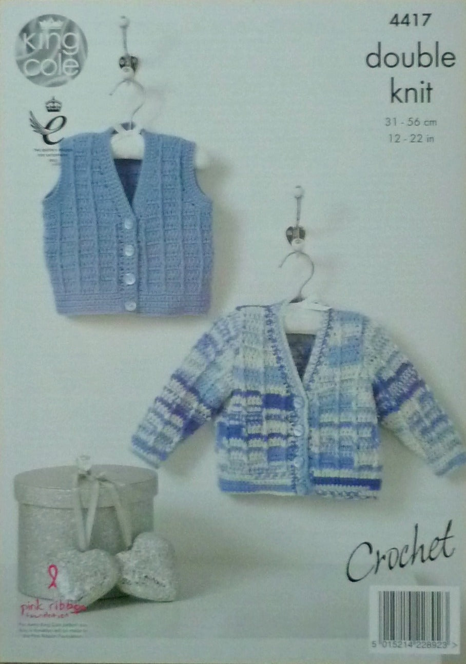 DIGITAL Crochet Pattern Baby V-Neck Cardigan and Waistcoat DK King Cole 4417