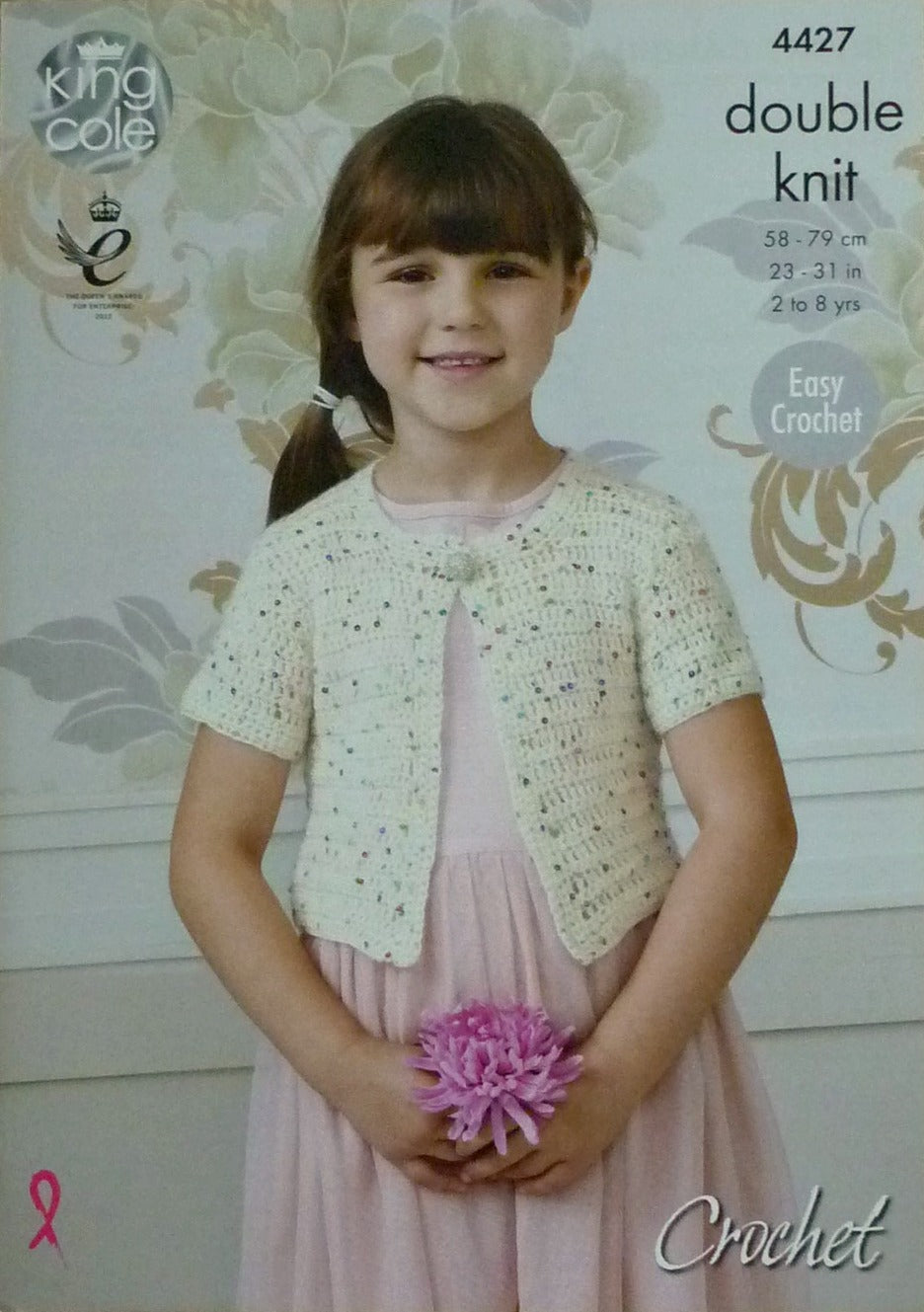 DIGITAL Crochet Pattern Girls Easy Short/Long Sleeve Sequined Cardigans Galaxy DK King Cole 4427