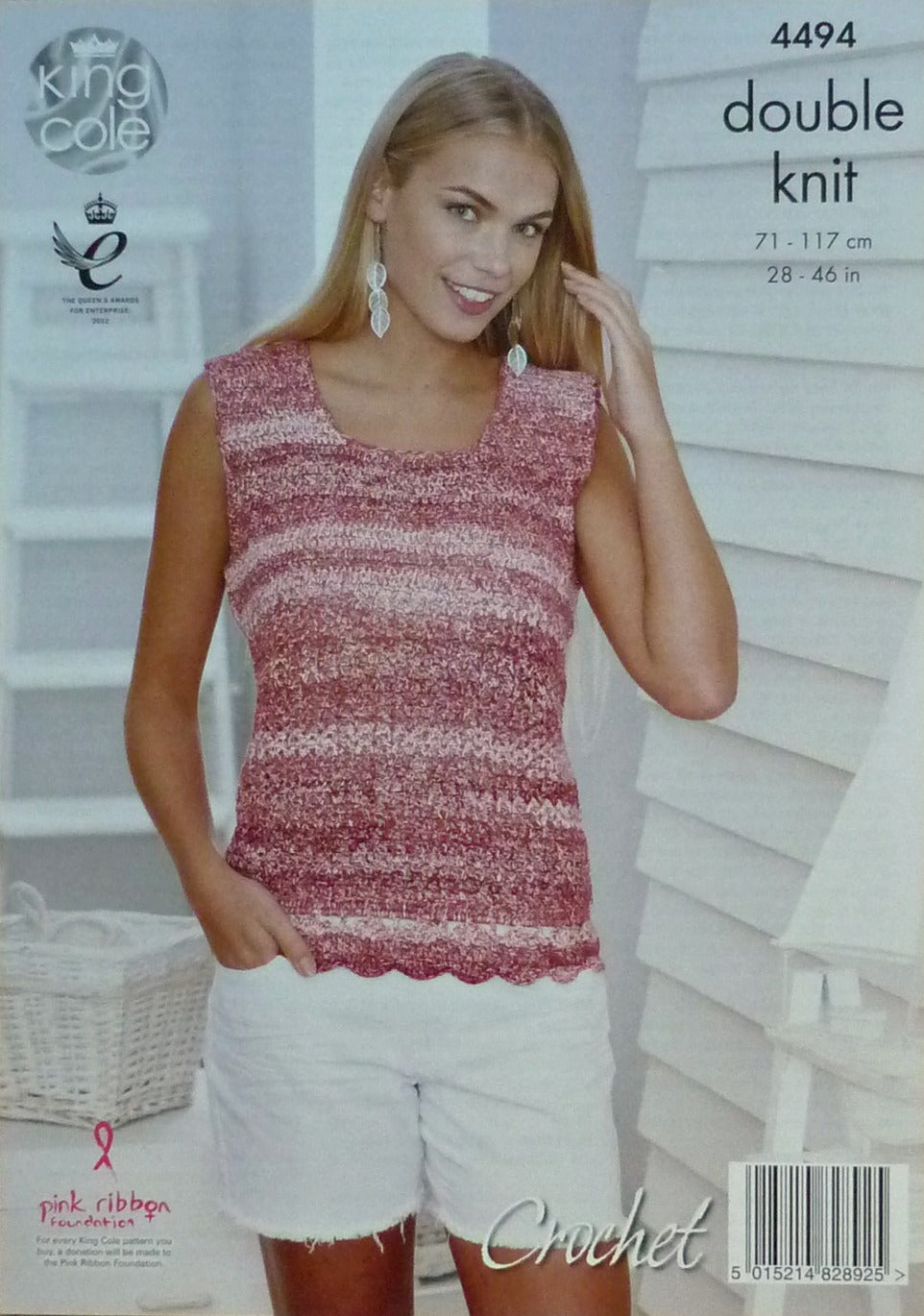 DIGITAL Crochet Pattern Ladies Sleeveless Lacy Tops Vogue Cotton DK King Cole 4494