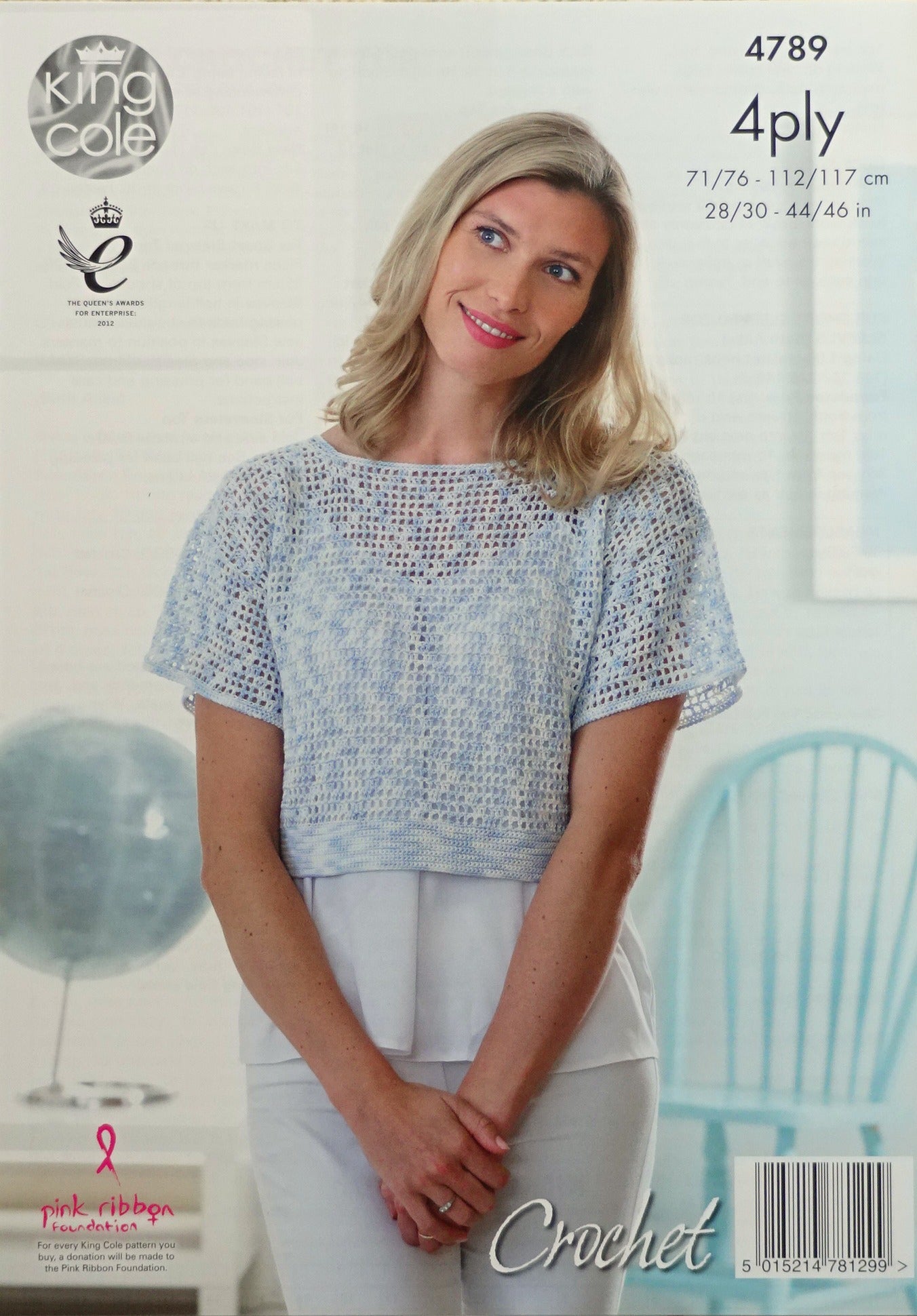 DIGITAL Crochet Pattern 2 Styles Ladies Lacy Tops Giza Cotton 4ply King Cole 4789
