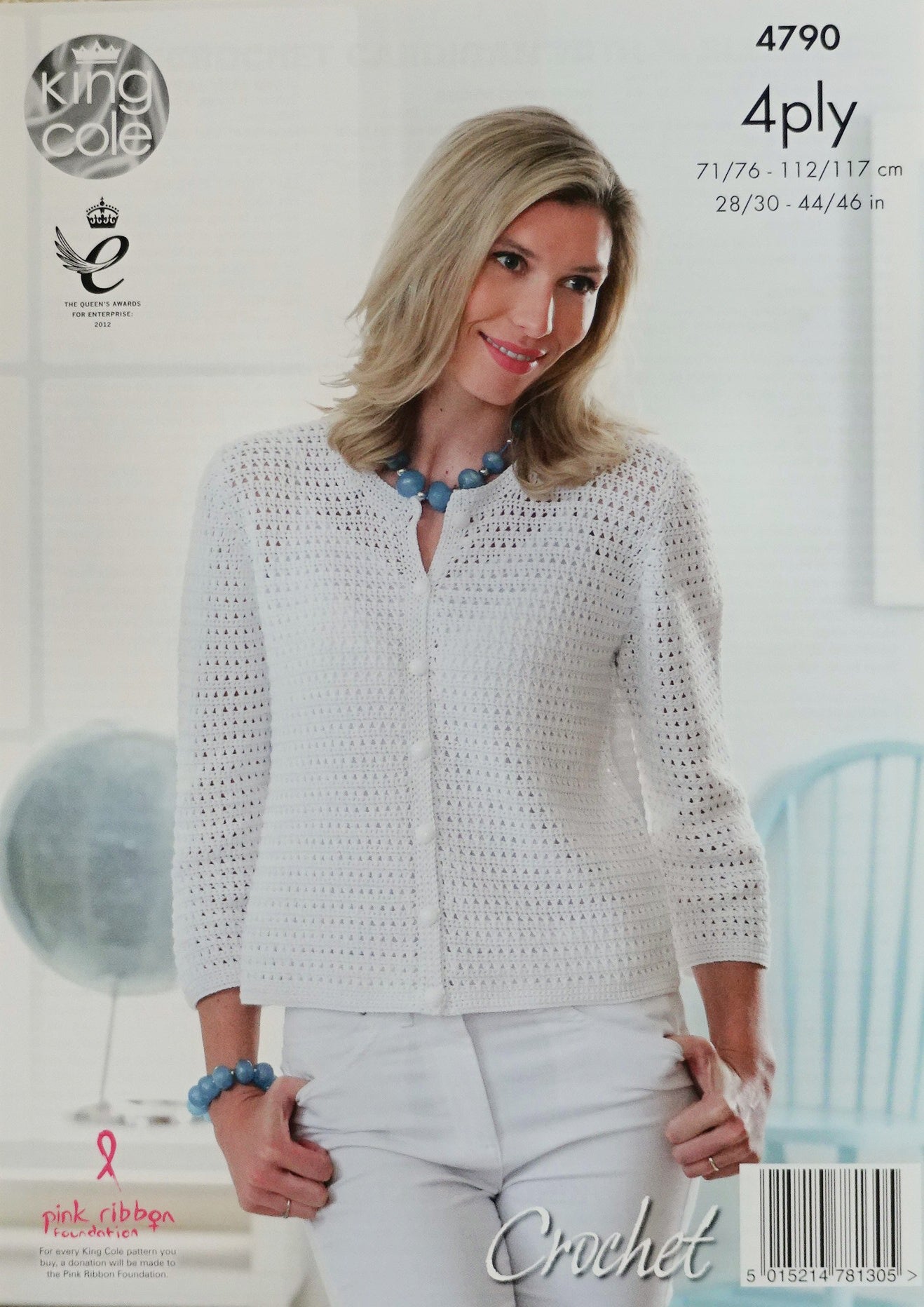 DIGITAL Crochet Pattern Ladies 3/4 Sleeve Short Cardigan Giza Cotton 4ply King Cole 4790