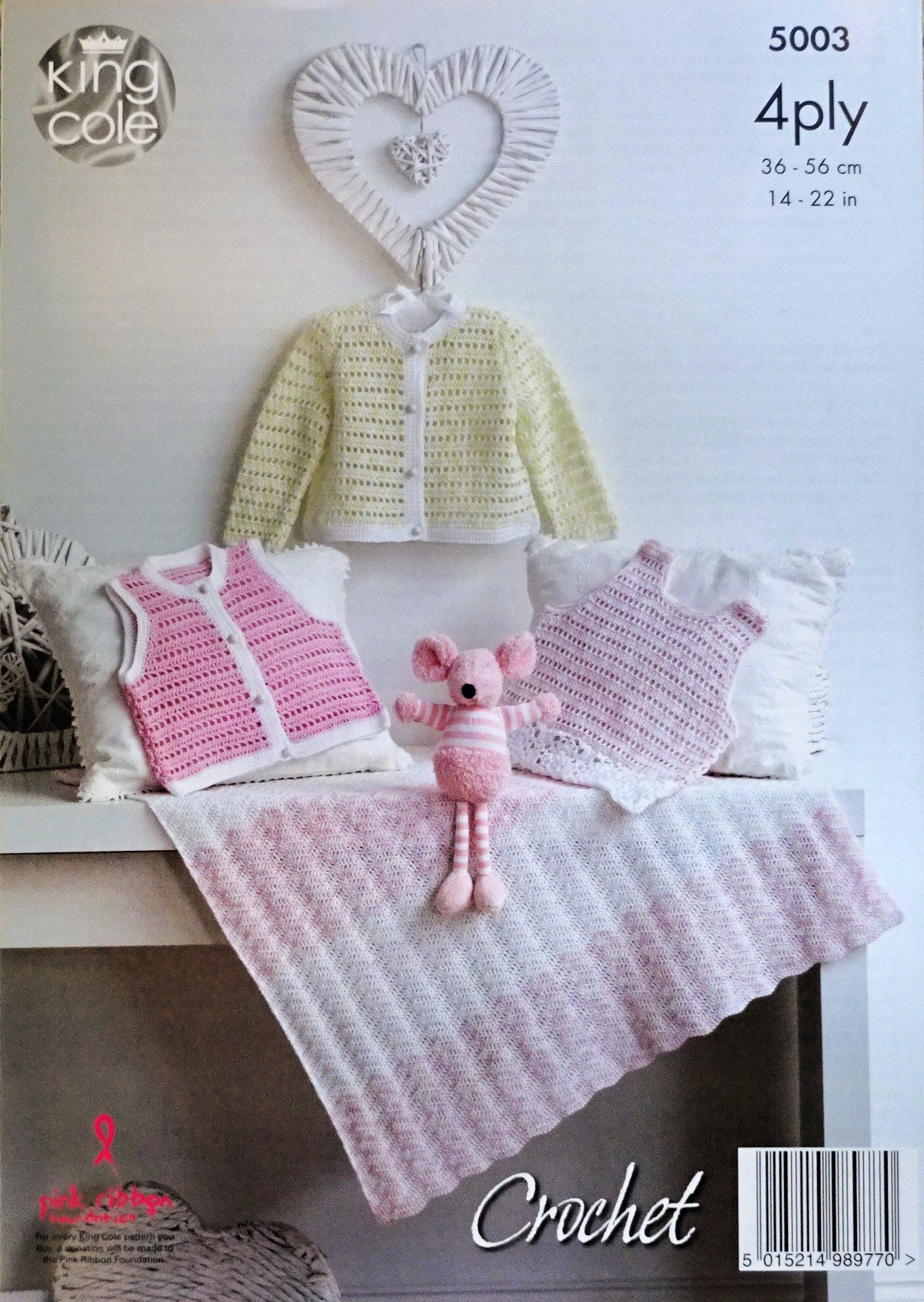 DIGITAL Crochet Pattern Baby Shawl Cardigan Dress Jumper & Waistcoat Cotton 4ply King Cole 5003