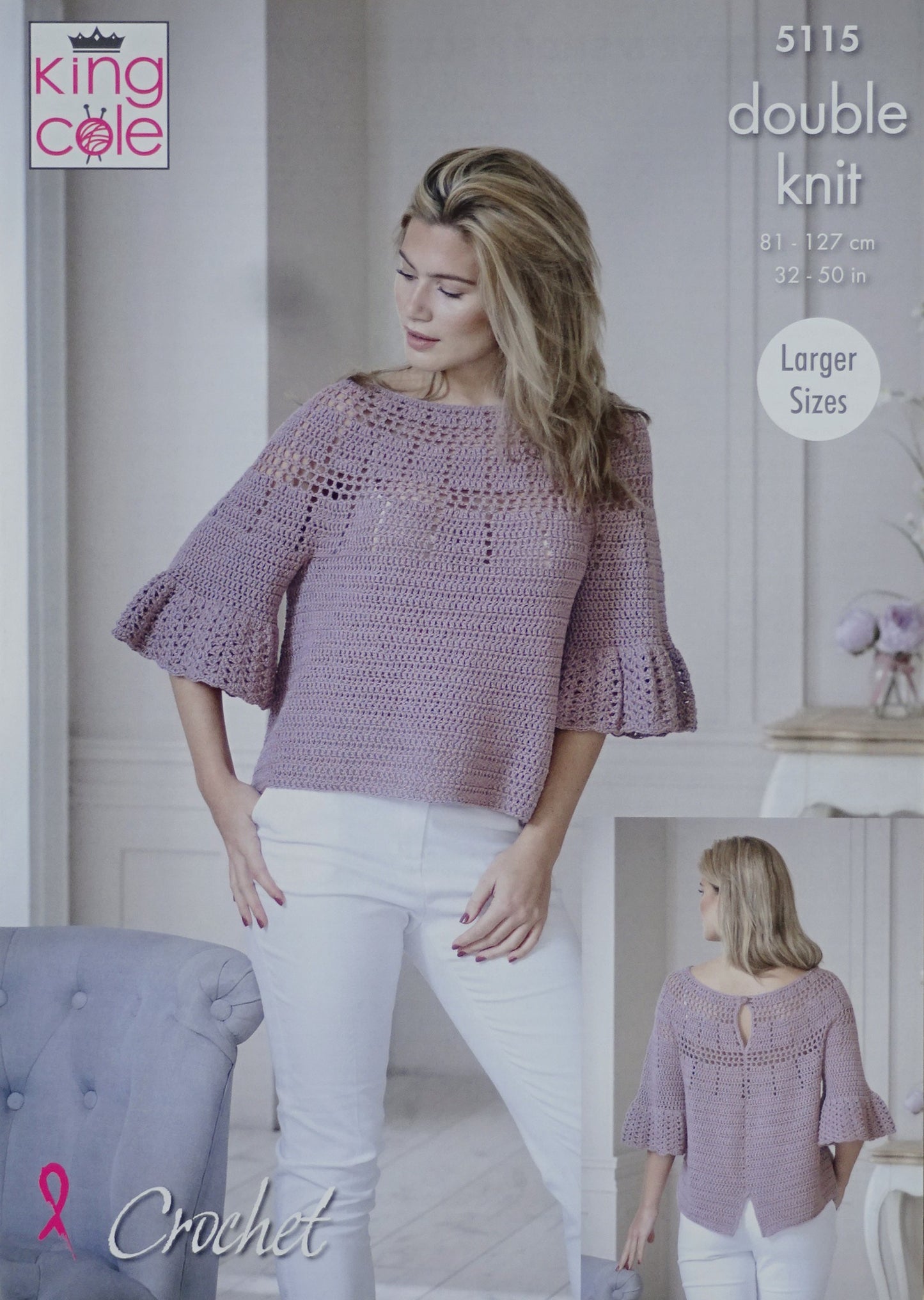 DIGITAL Crochet Pattern Ladies Short or 3/4 Sleeve Tops Finesse Cotton Silk DK King Cole 5115