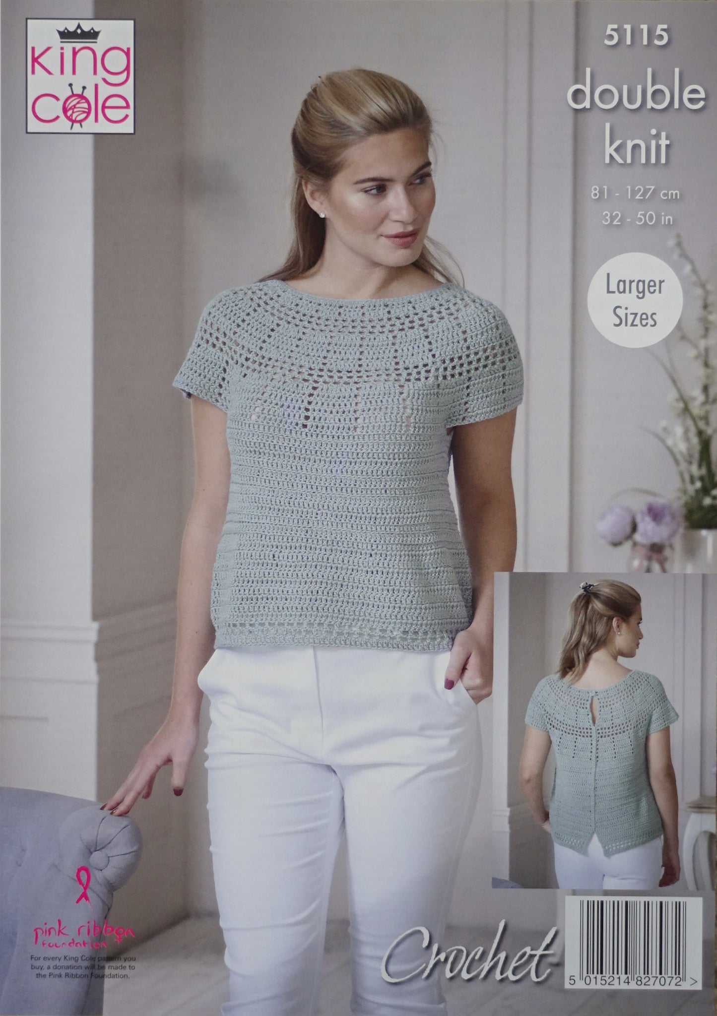 DIGITAL Crochet Pattern Ladies Short or 3/4 Sleeve Tops Finesse Cotton Silk DK King Cole 5115