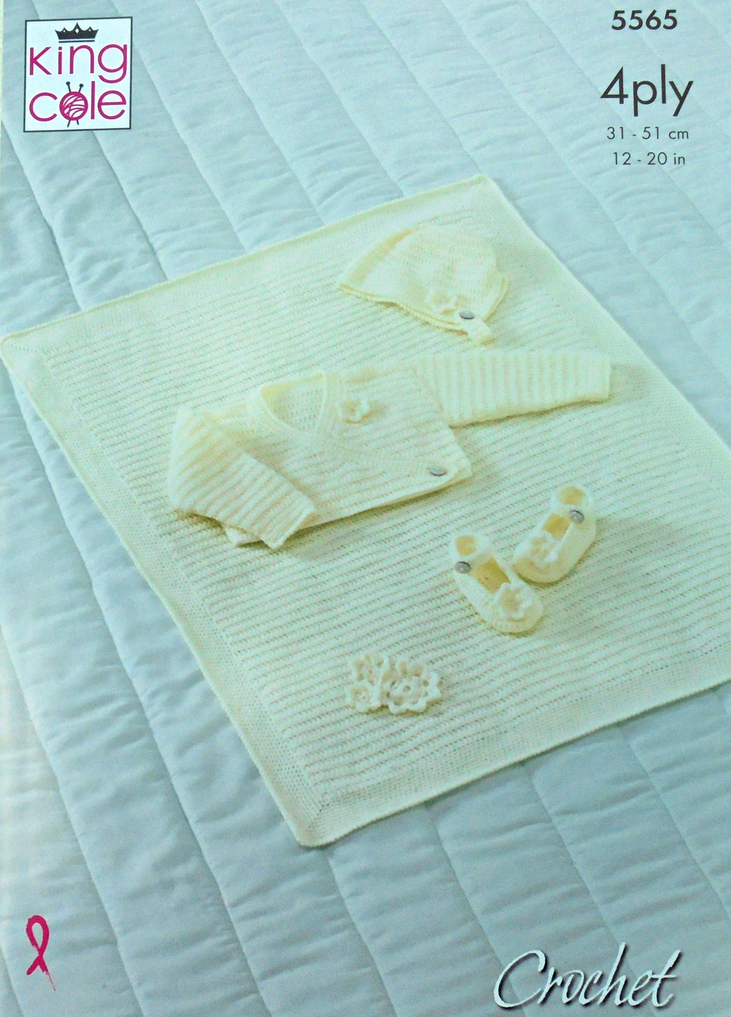 DIGITAL Crochet Pattern Baby Cardigan, Bonnet, Shoes and Blanket 4ply King Cole 5565