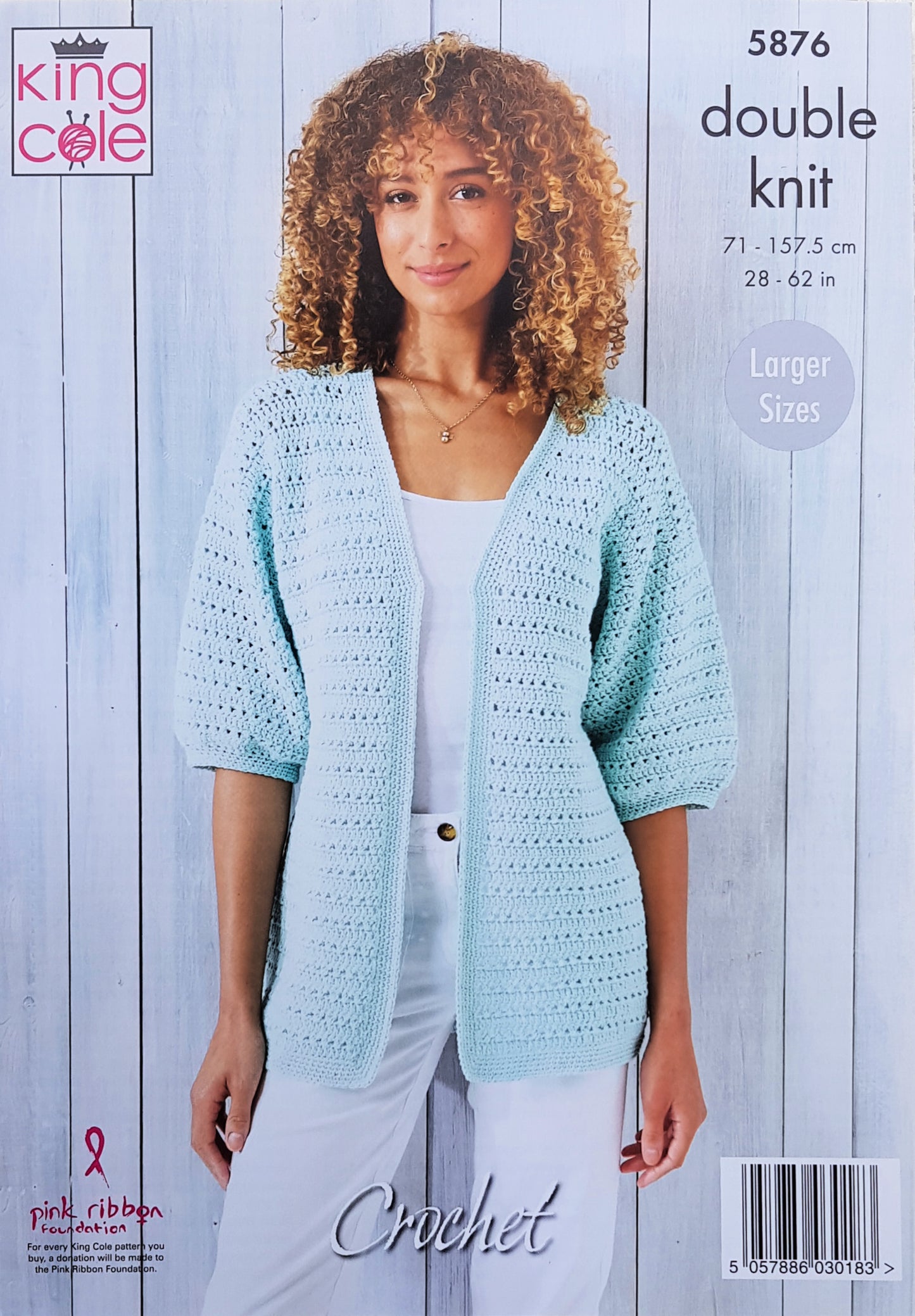 DIGITAL Crochet Pattern Ladies Cap Sleeve Cardigan & 3/4 Sleeve Jacket DK King Cole 5876