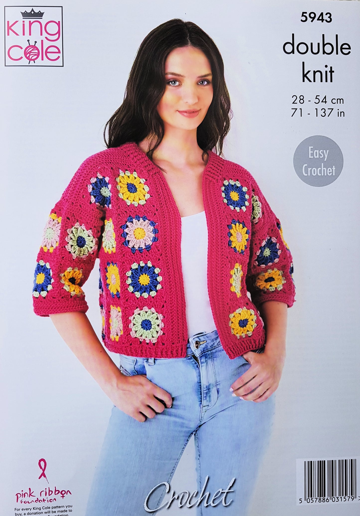 DIGITAL Crochet Pattern Ladies Easy Crochet Granny Squares Jackets DK King Cole 5943
