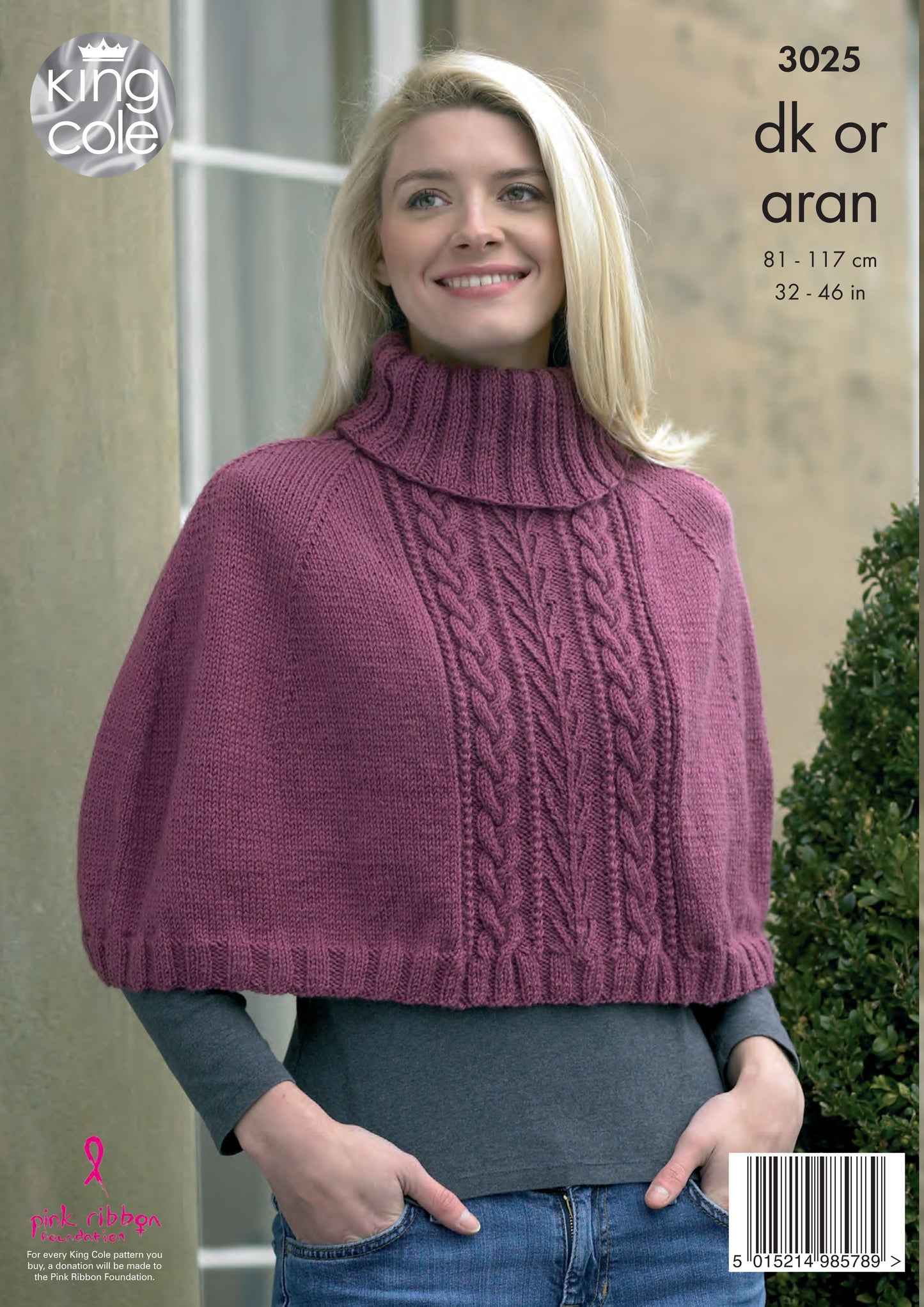 DIGITAL Knitting Pattern Ladies Cable Tabard, Wrap & Cowl & Short Poncho Aran and DK 3025