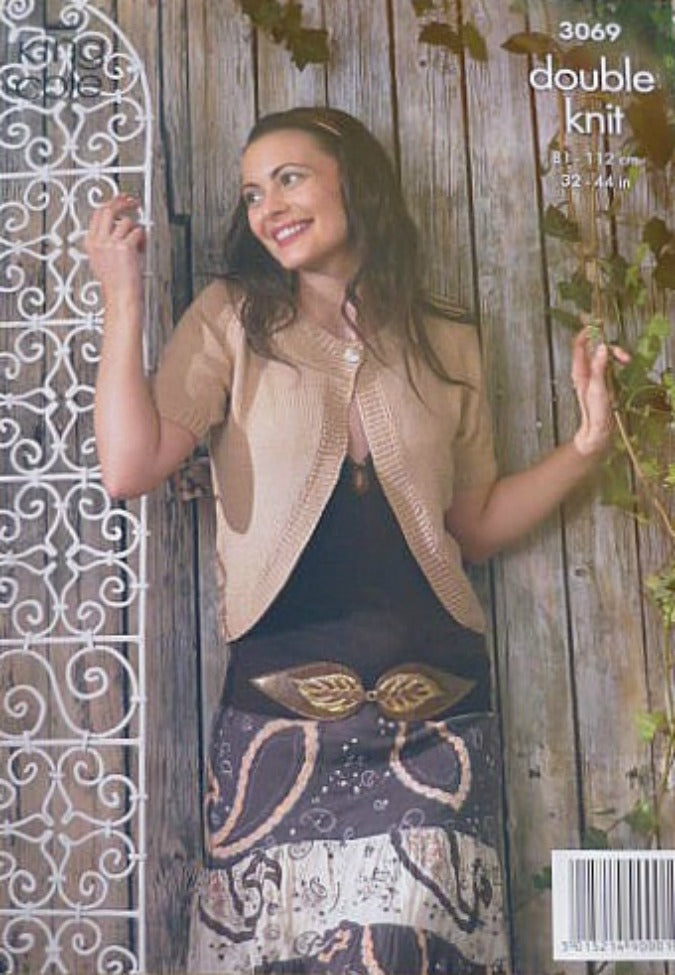 DIGITAL Knitting Pattern Ladies Easy Knit Long or Short Sleeve Bolero Cardigans Bamboo DK King Cole 3069