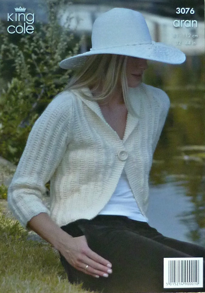 DIGITAL Knitting Pattern Ladies Rib Cardigan & Bolero Aran 3076 King Cole