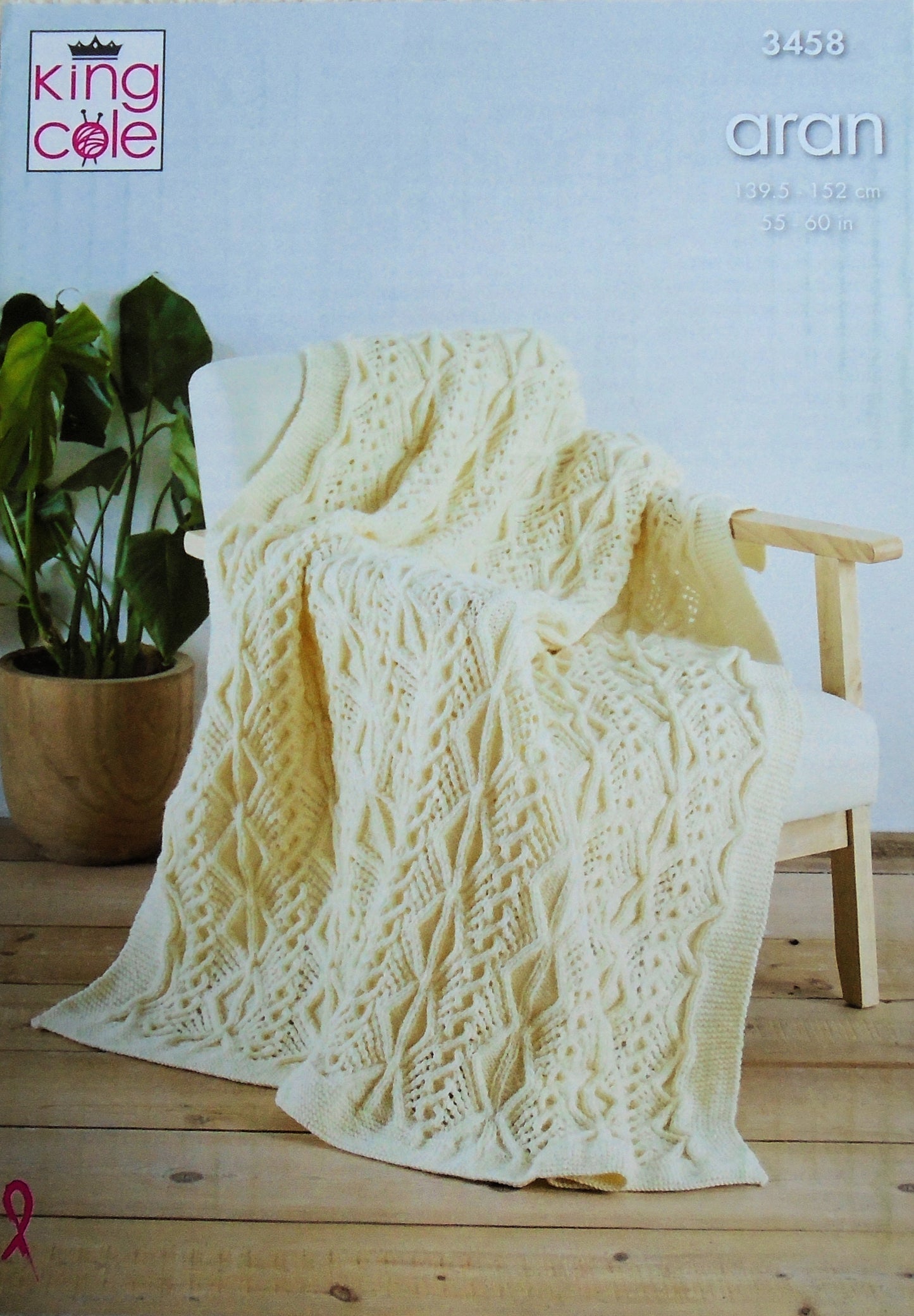 DIGITAL Knitting Pattern Multi Cable Blanket/Throw Aran King Cole 3458