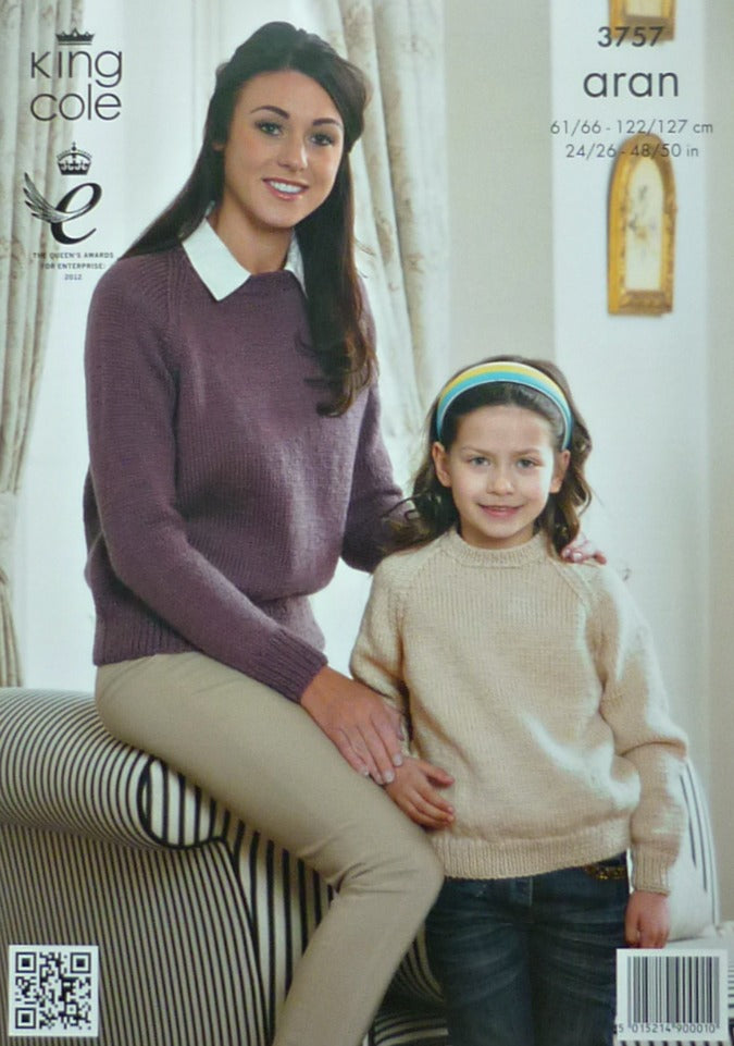 DIGITAL Knitting Pattern Easy Knit Ladies Mens Childrens Cardigan & Jumper Aran 3757 King Cole