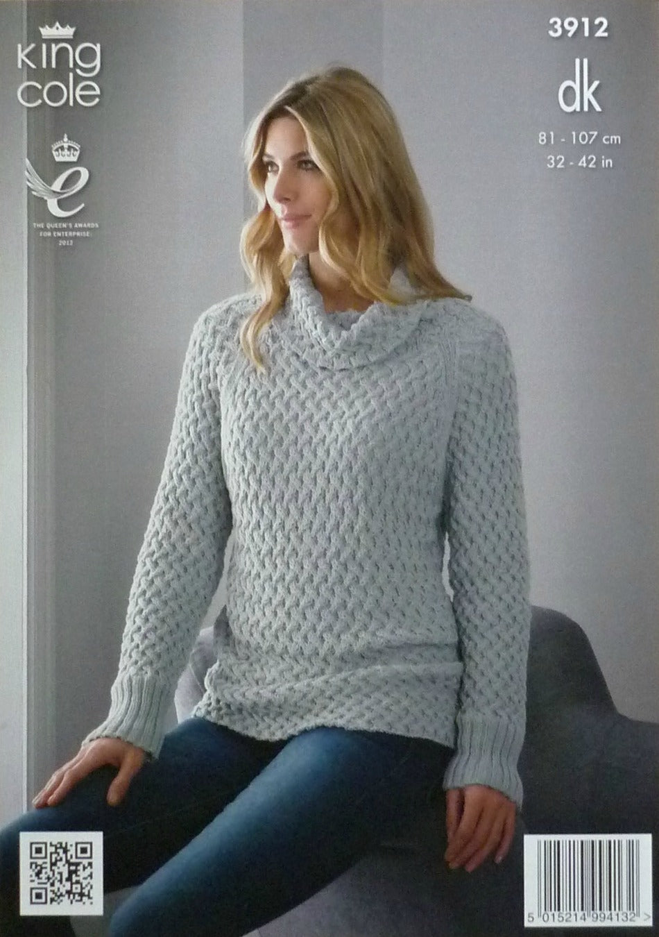 DIGITAL Knitting Pattern Ladies Textured Jumper & Wrap Over Waistcoat Bamboo DK King Cole 3912