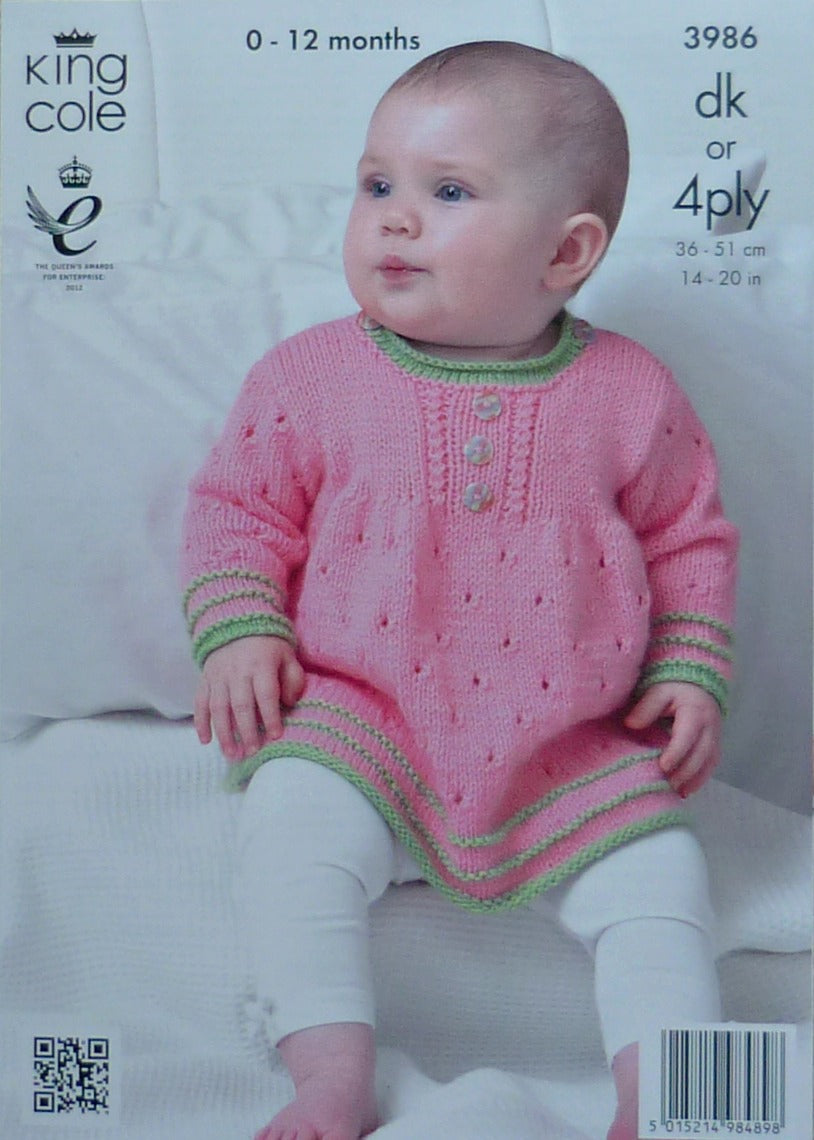 DIGITAL Knitting Pattern Baby Angel Top and Striped Tank Top Comfort DK 4ply King Cole 3986