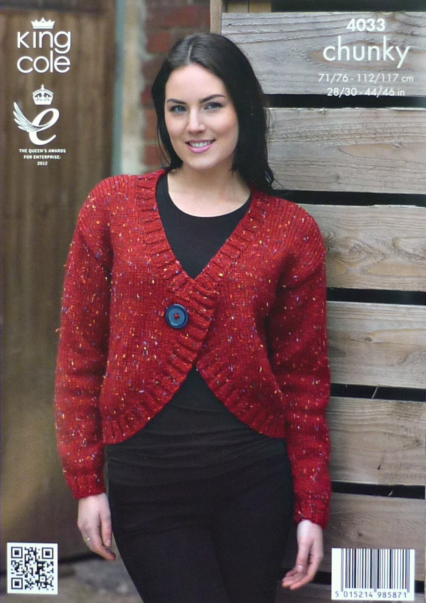 DIGITAL Knitting Pattern Ladies Easy Knit Cardigan and Bolero Chunky King Cole 4033