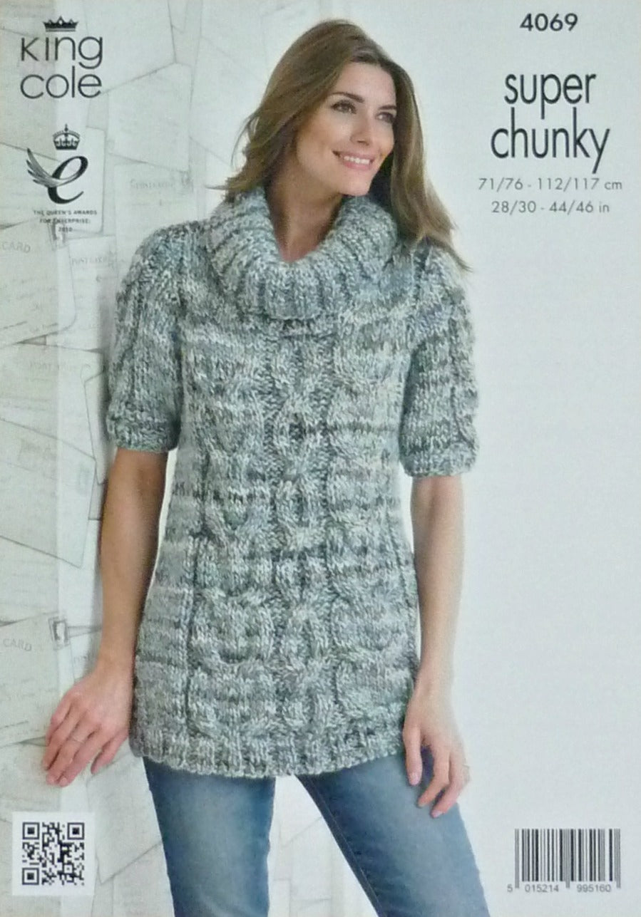 DIGITAL Knitting Pattern Ladies Cable Tunic and Jumper Super Chunky King Cole 4069