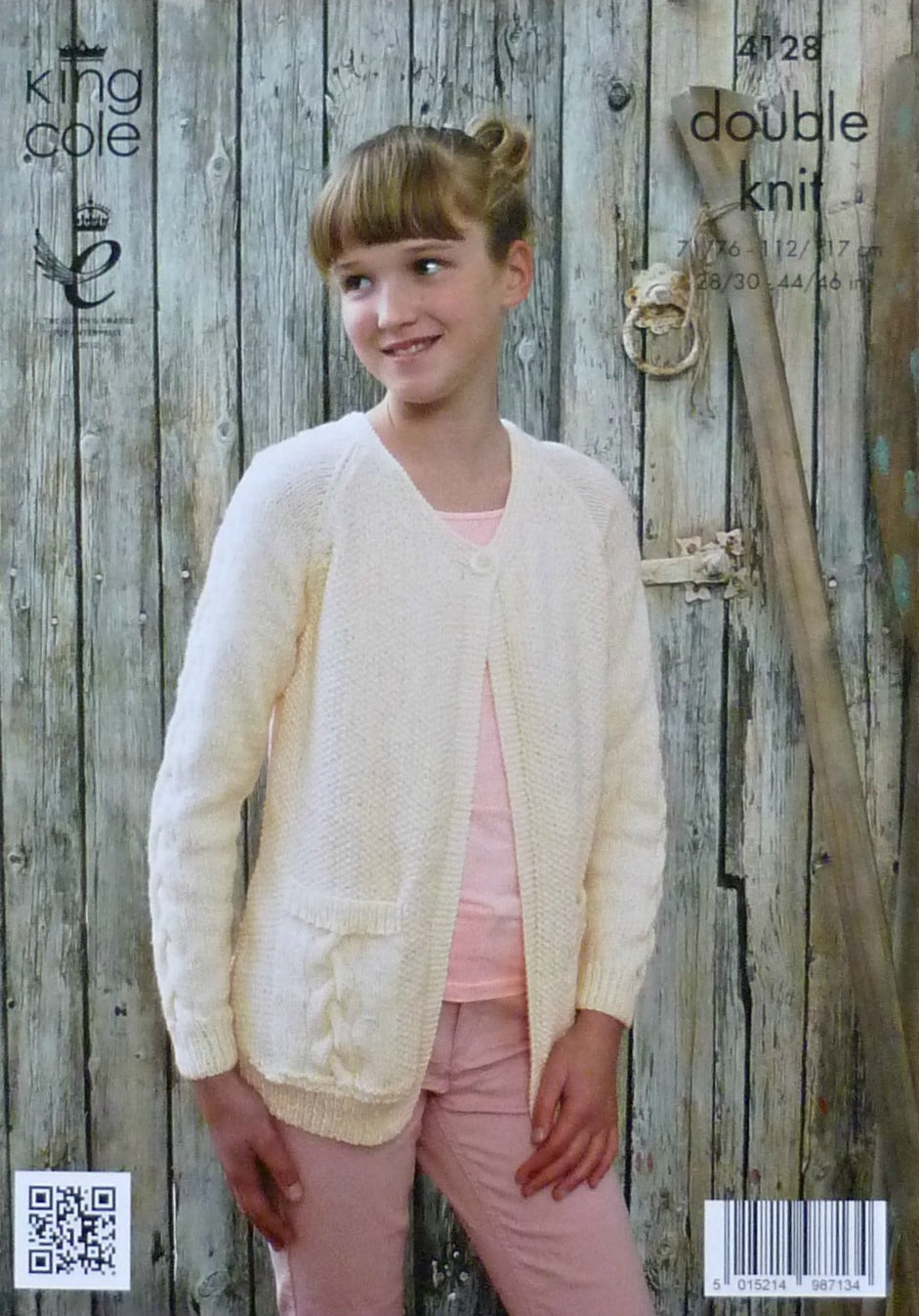 DIGITAL Knitting Pattern Ladies/Girls Round or V-Neck Cable Cardigan with Pockets DK King Cole 4128