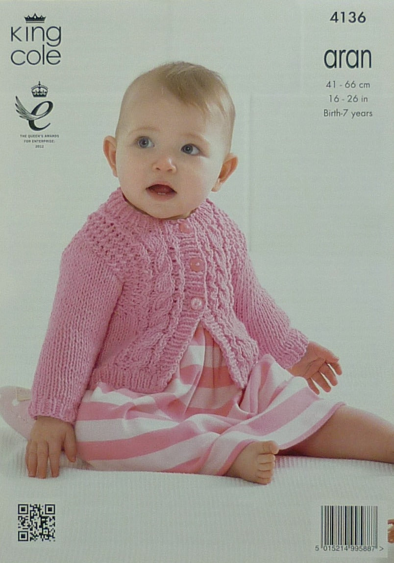 DIGITAL Knitting Pattern Baby's Cable Cardigan & Coat Aran King Cole 4136