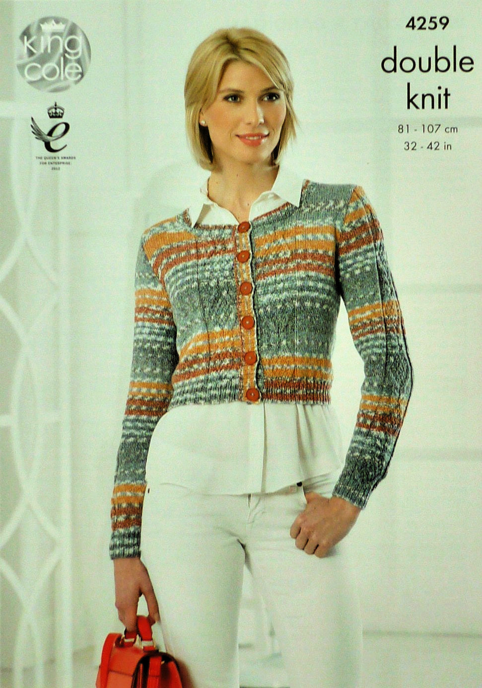 DIGITAL Knitting Pattern Ladies Short Cable Cardigan & Deep V-Neck Waistcoat Drifter DK King Cole 4259