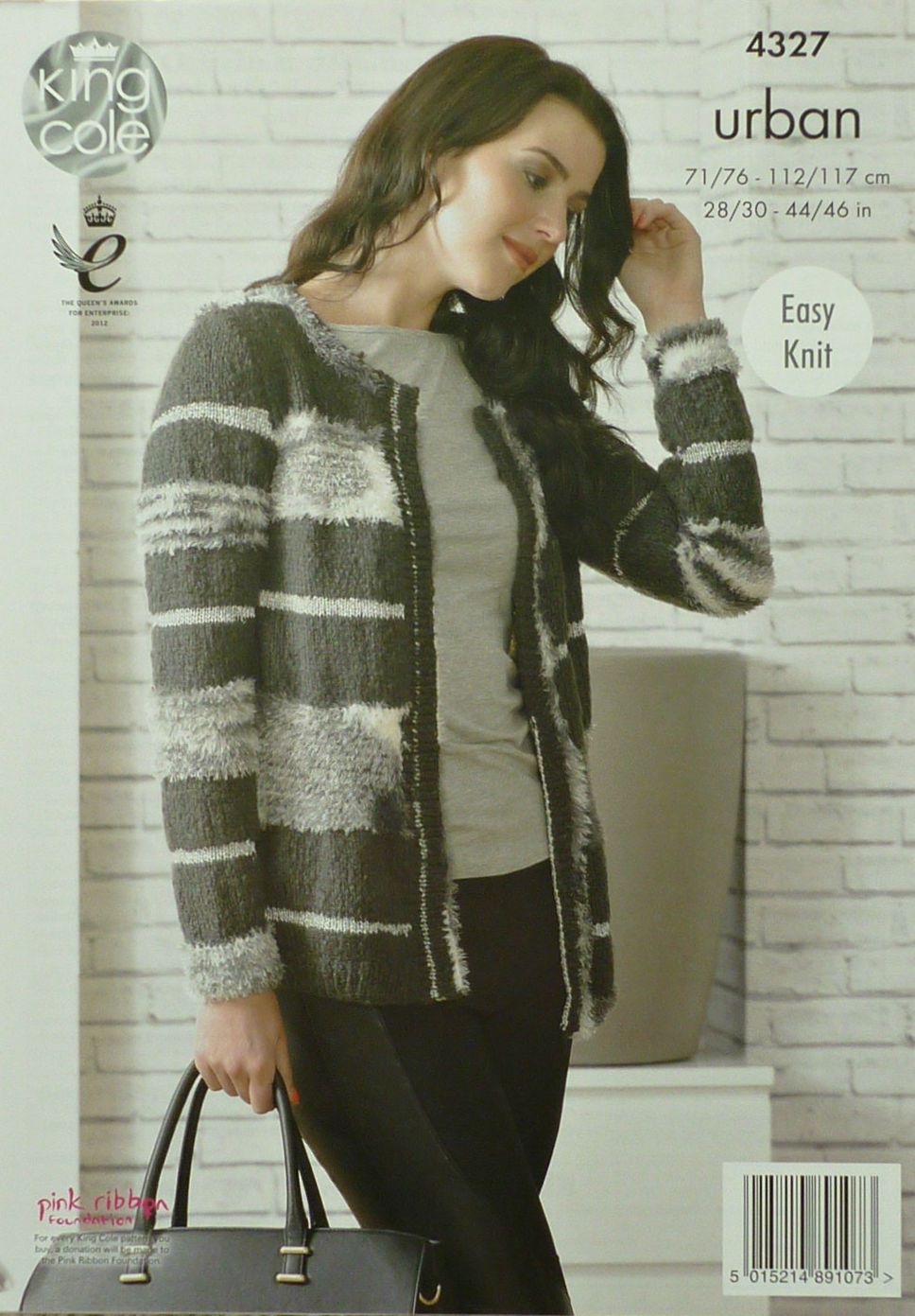DIGITAL Knitting Pattern Ladies Easy Knit Round or V-Neck Jacket King Cole 4327