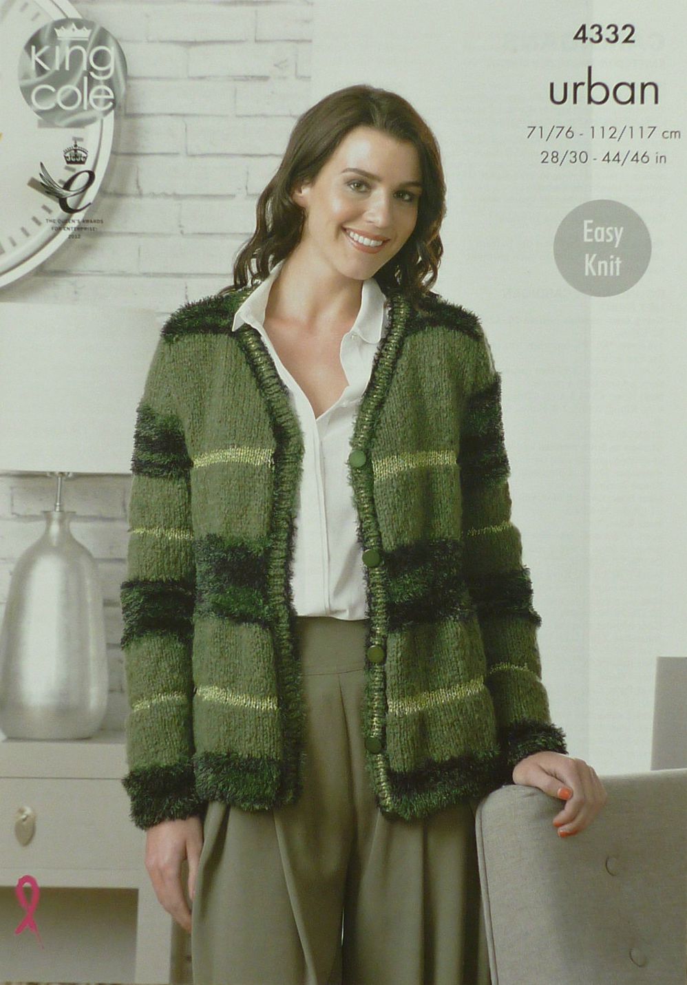 DIGITAL Knitting Pattern Ladies Easy Knit Round or V-Neck Jacket King Cole 4332
