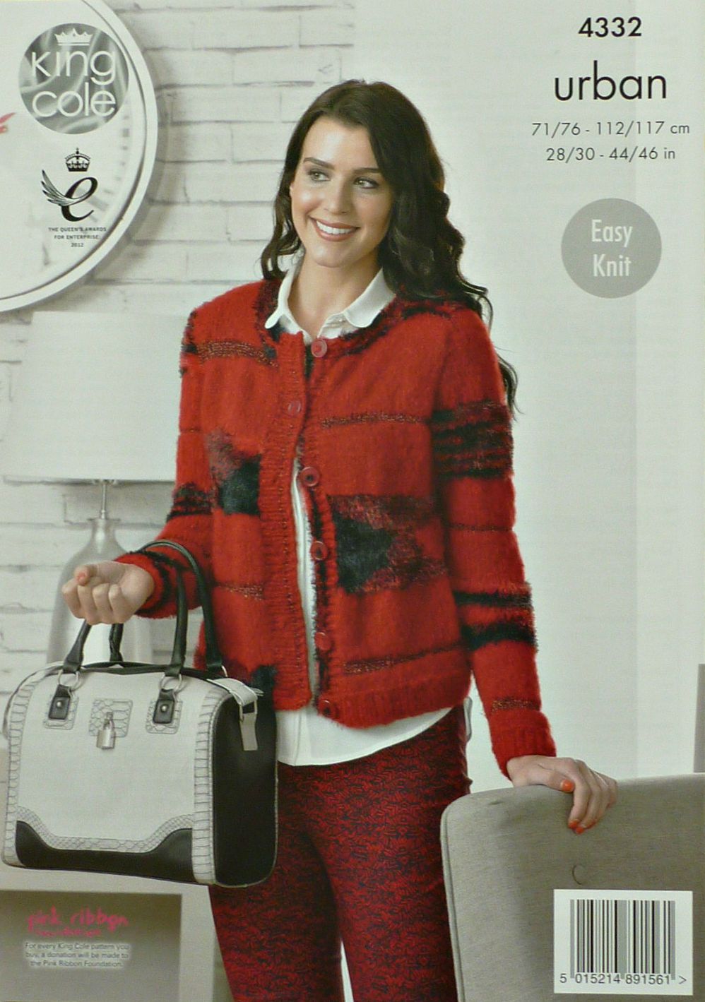 DIGITAL Knitting Pattern Ladies Easy Knit Round or V-Neck Jacket King Cole 4332