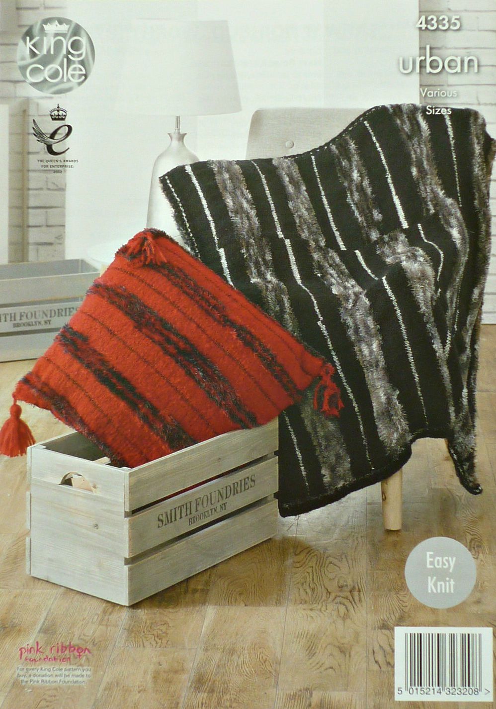 DIGITAL Knitting Pattern Easy Knit Throw, Cushion, Blankets & Wrap Aran King Cole 4335