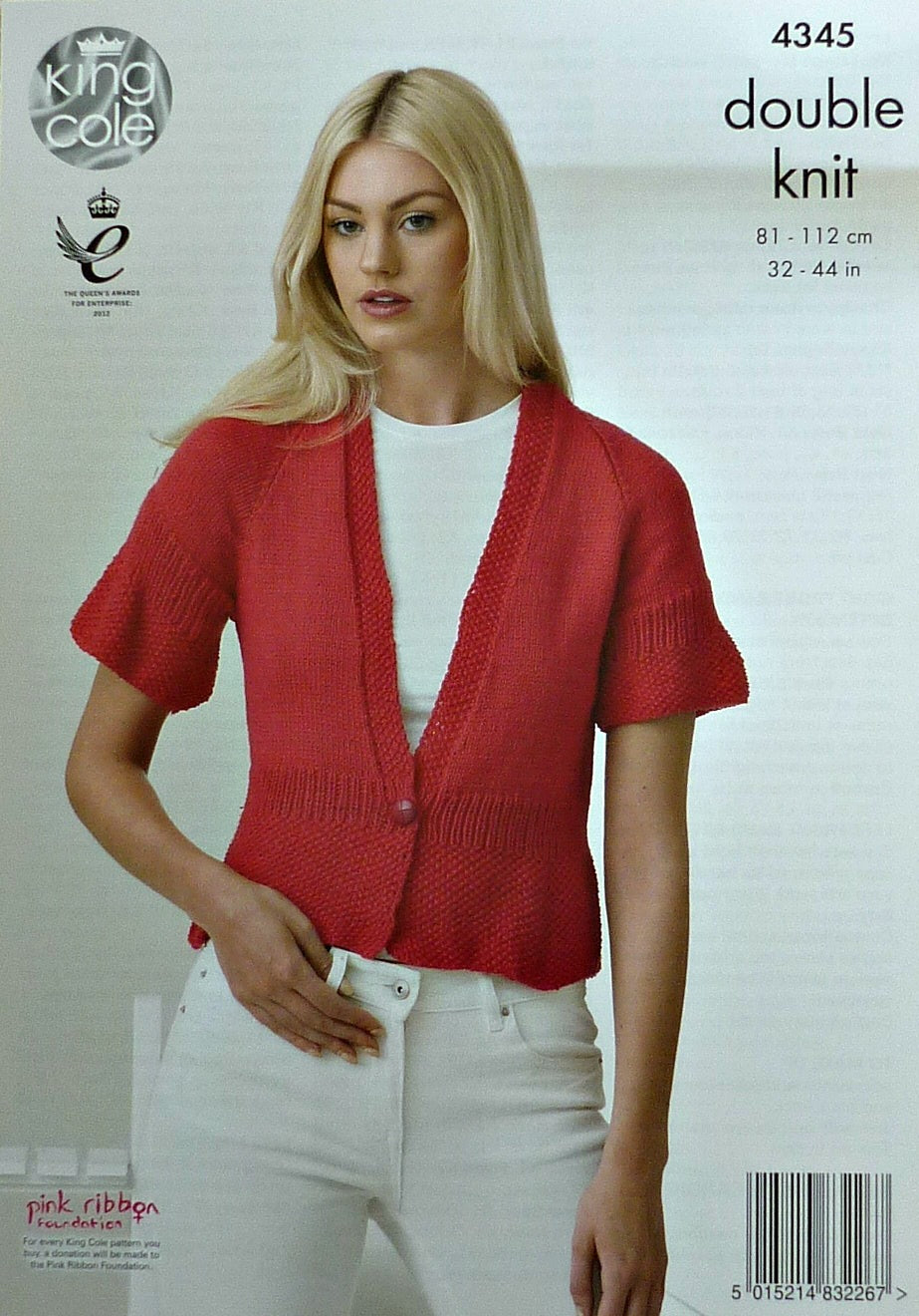 DIGITAL Knitting Pattern Ladies Moss Stitch or Lace Skirt Cardigans DK King Cole 4345