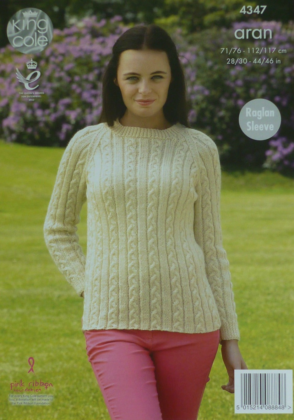 DIGITAL Knitting Pattern Ladies Cable and Rib Jacket & Jumper Aran 4347 King Cole