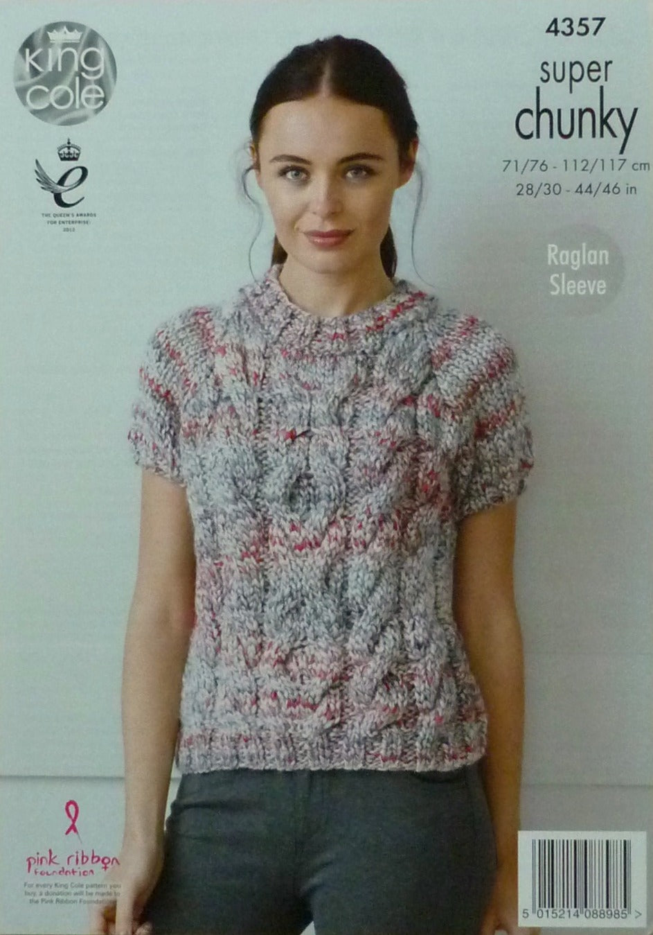 DIGITAL Knitting Pattern Ladies Short or Long Sleeve Cable Jumper Super Chunky King Cole 4357