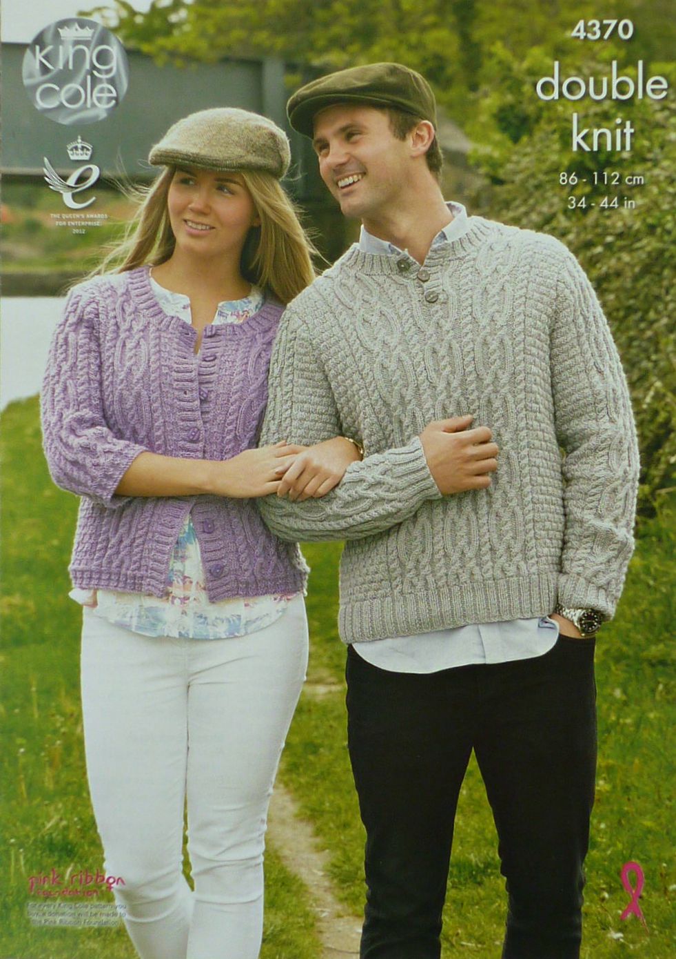 DIGITAL Knitting Pattern Ladies/Mens Cable Jacket and Jumper DK King Cole 4370