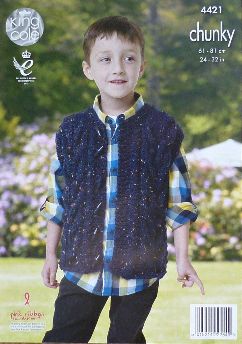 DIGITAL Knitting Pattern Childrens Cable Jacket & Sleeveless Cable Gilet Chunky King Cole 4421