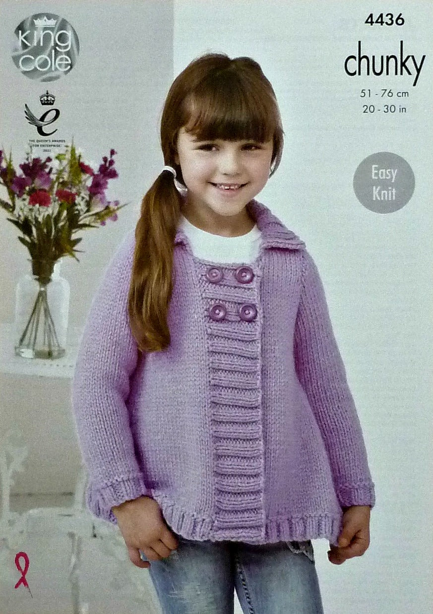 DIGITAL Knitting Pattern Childrens Easy Knit Double Breasted Jackets with Collar Chunky King Cole 4436