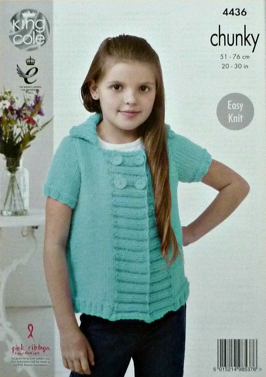 DIGITAL Knitting Pattern Childrens Easy Knit Double Breasted Jackets with Collar Chunky King Cole 4436