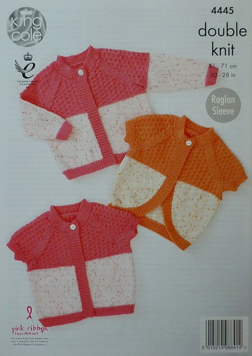 DIGITAL Knitting Pattern Childrens Long/Short Sleeve Straight/Shaped Cardigans DK 4445 King Cole