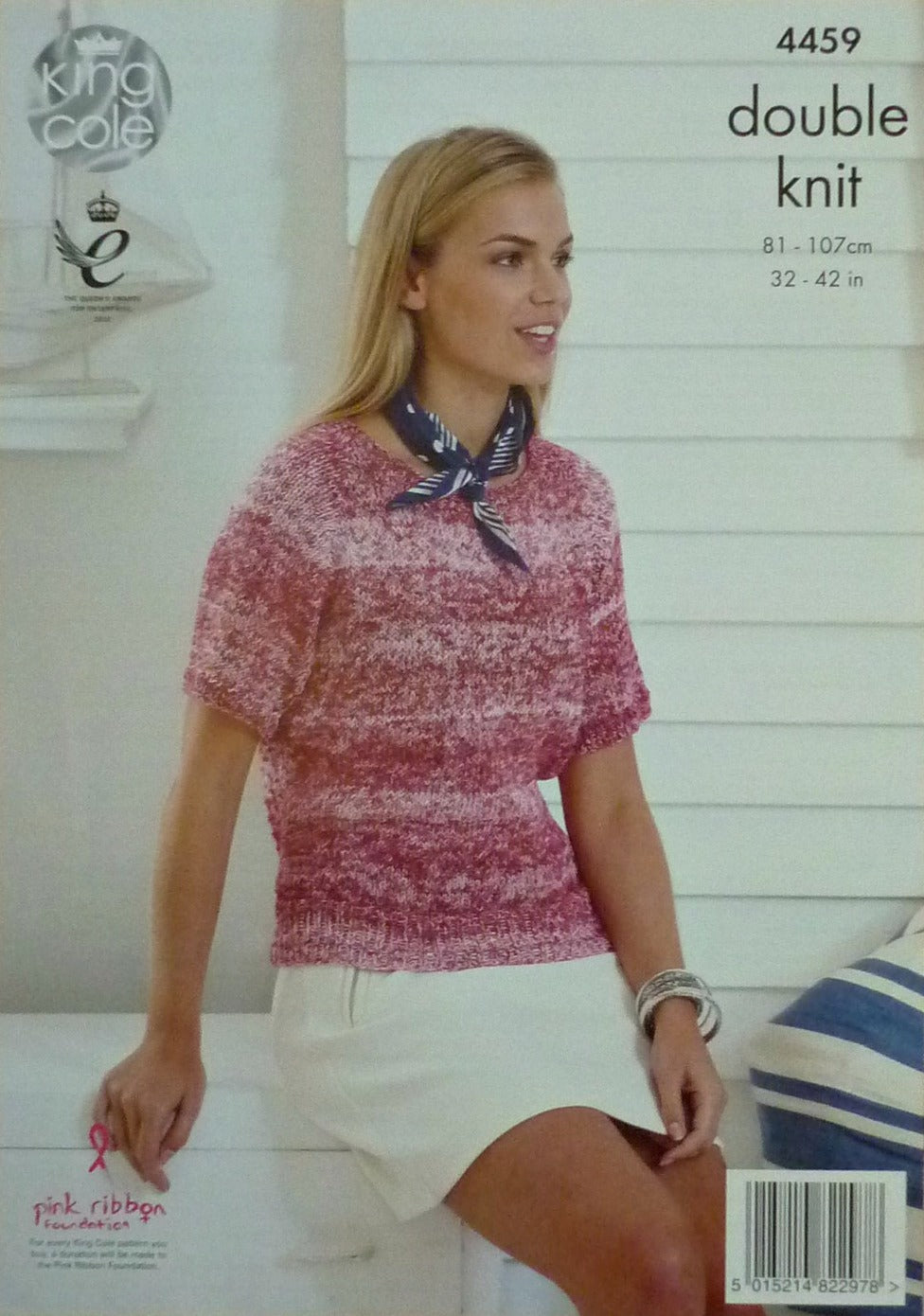 DIGITAL Knitting Pattern Ladies Short Sleeve Lace Jumpers and Cowl DK King Cole 4459