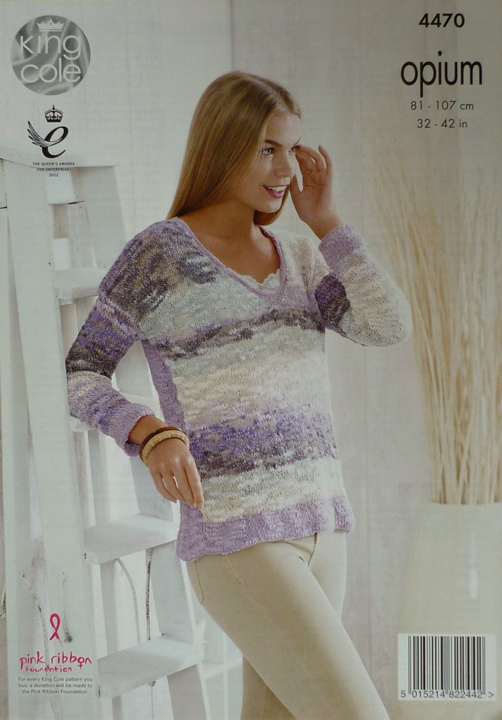 DIGITAL Knitting Pattern Ladies Striped Cardigan and Jumper with Plain Back Opium King Cole 4470