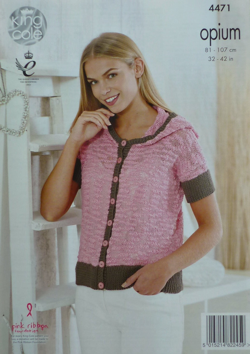 DIGITAL Knitting Pattern Ladies Easy Knit Hooded Cardigan and Cardigan with Pockets Opium King Cole 4471