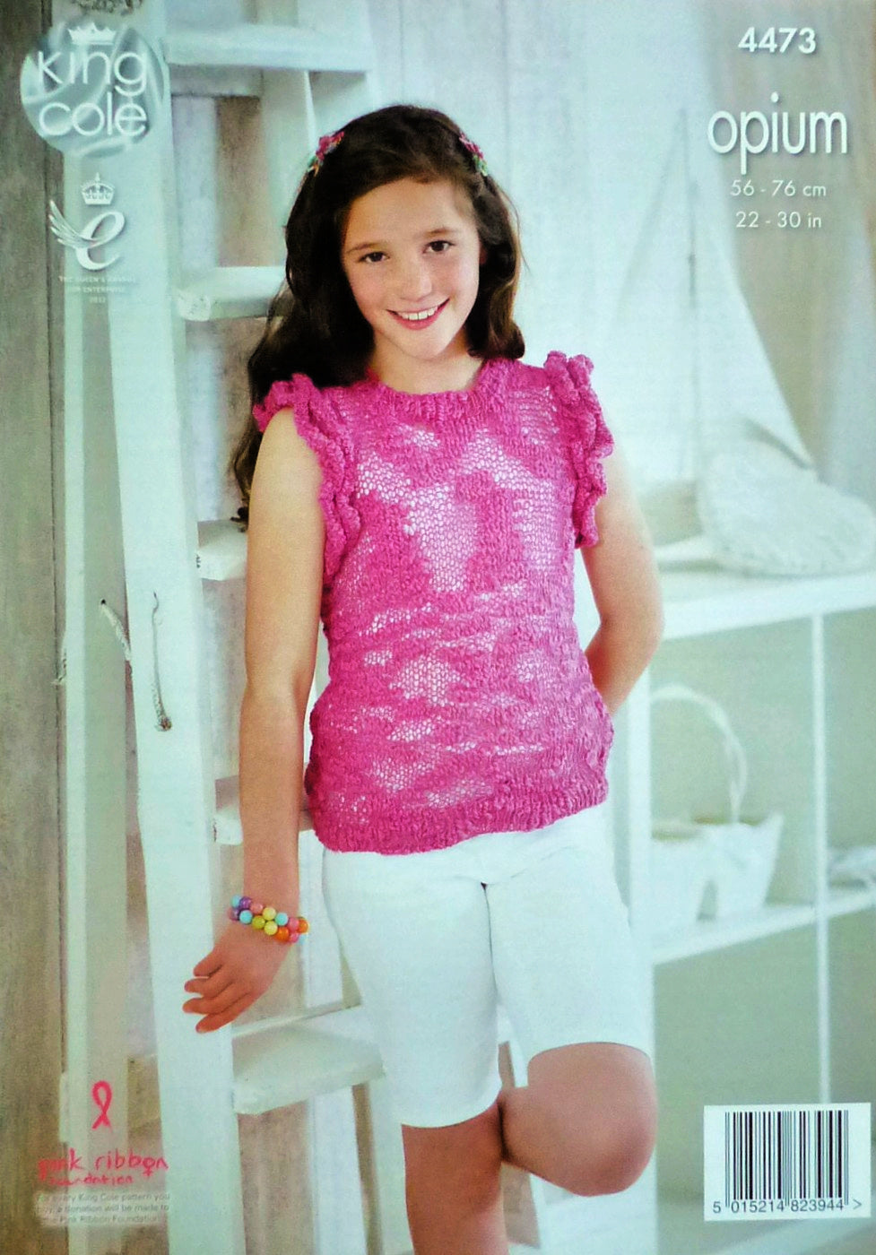 DIGITAL Knitting Pattern Childrens Lacy Cardigan & Jumper Opium King Cole 4473