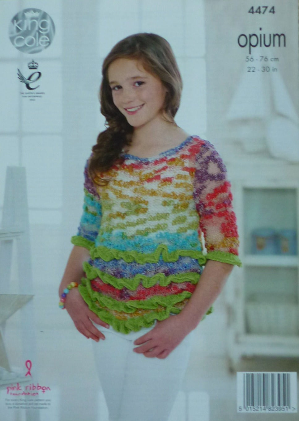 DIGITAL Knitting Pattern Girls Frilled Waistcoat and Jumper Opium King Cole 4474