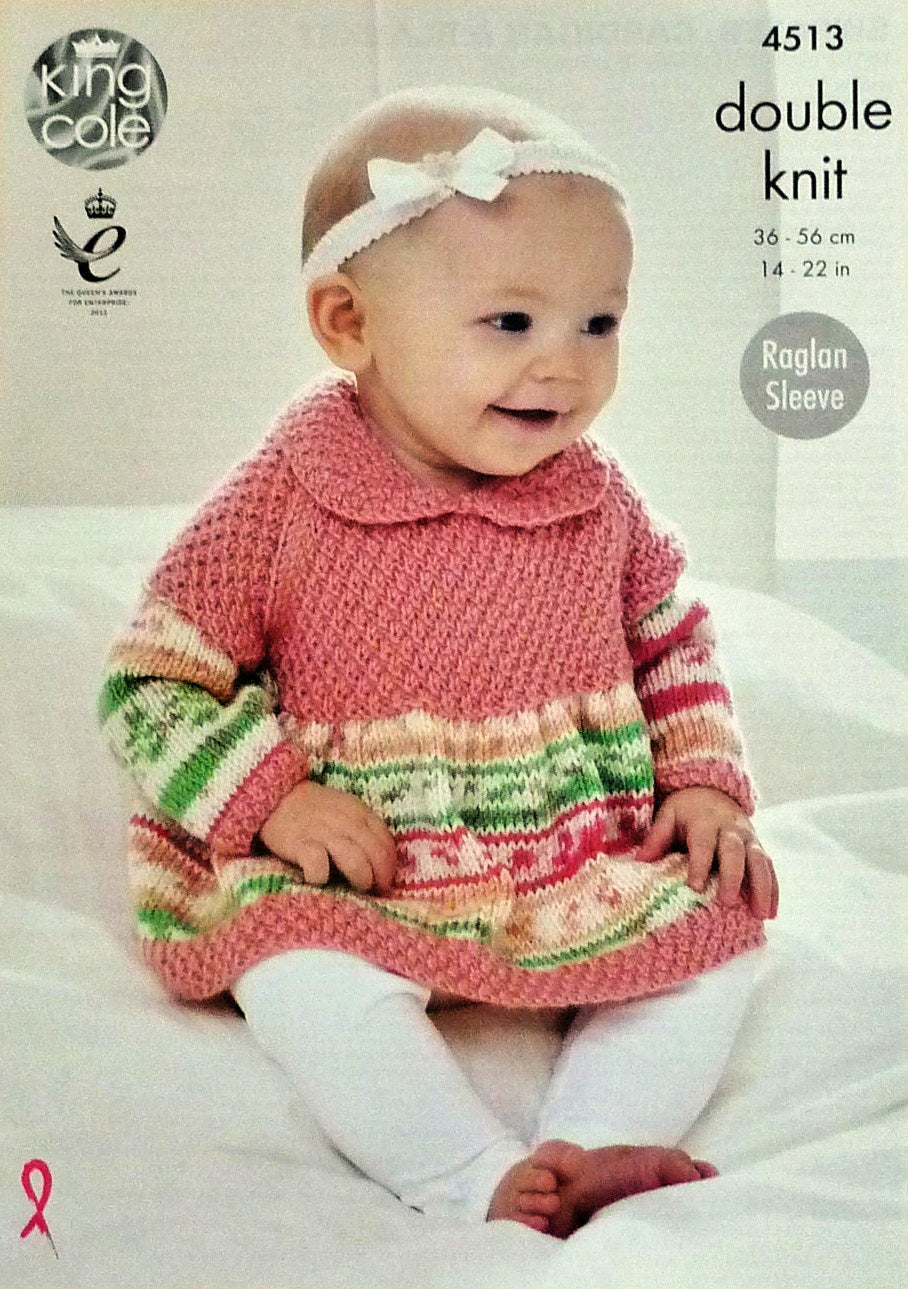 DIGITAL Knitting Pattern Baby Smock Matinee Coat, Smock Dress and Blanket Cherish DK King Cole 4513