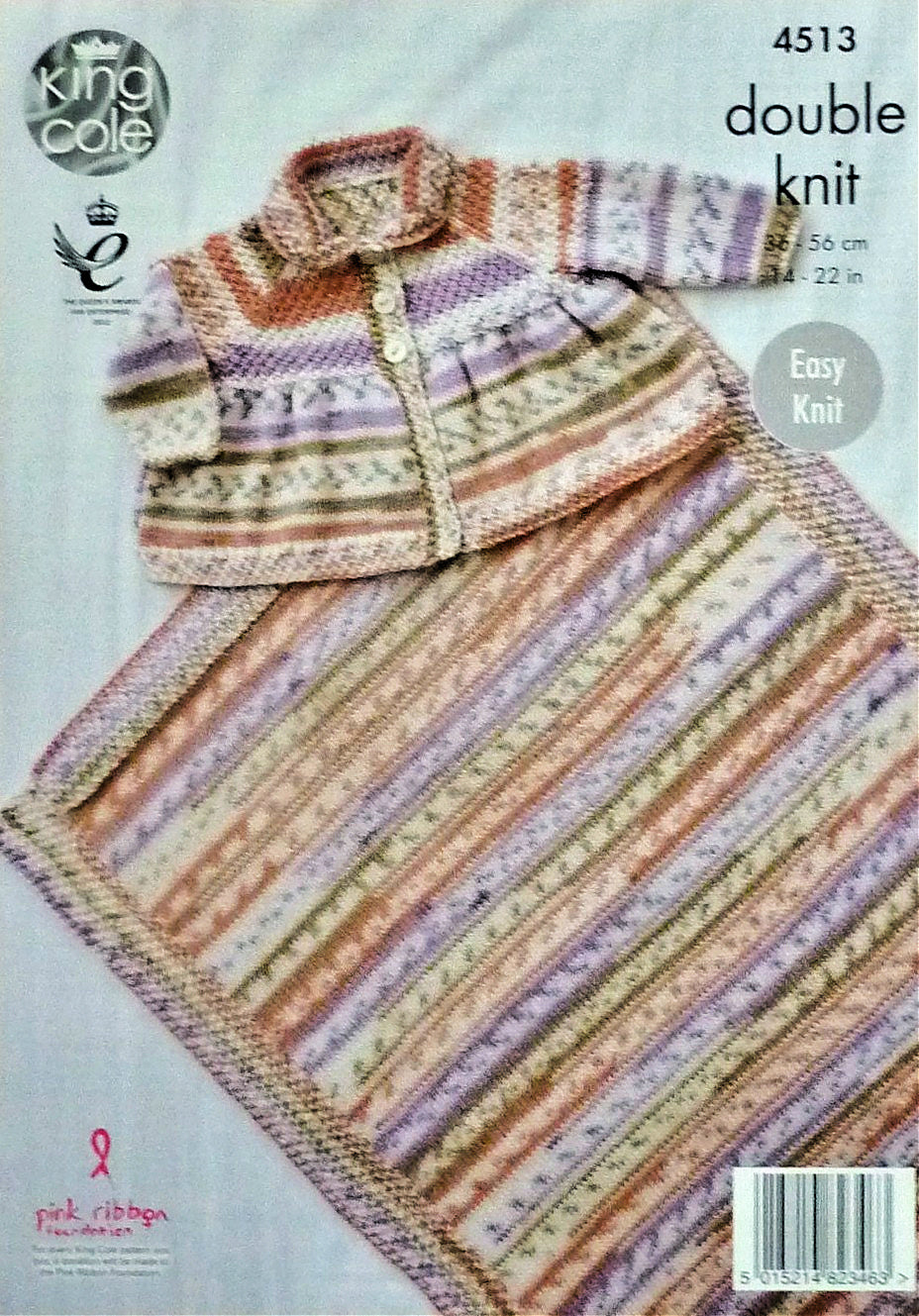 DIGITAL Knitting Pattern Baby Smock Matinee Coat, Smock Dress and Blanket Cherish DK King Cole 4513