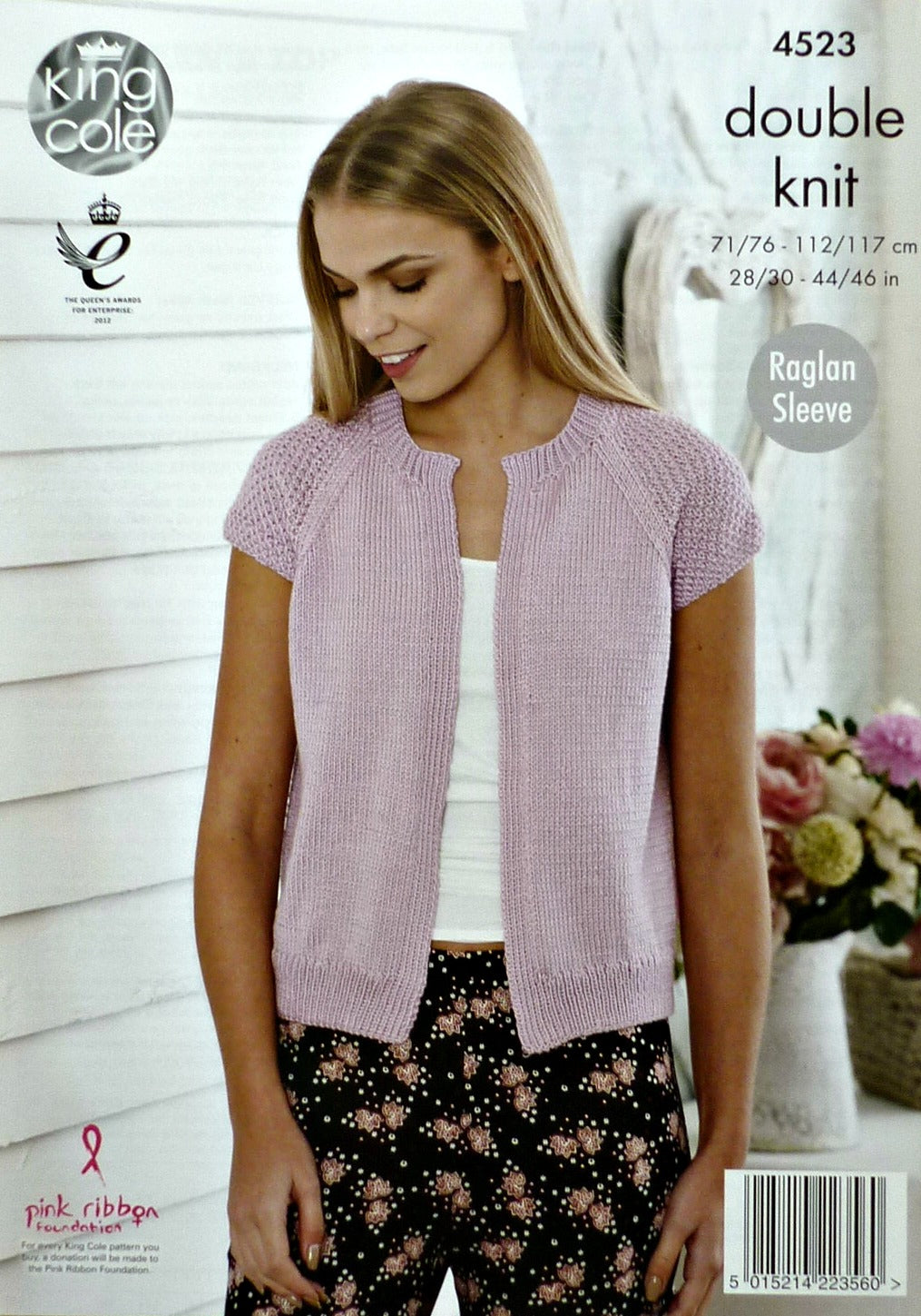 DIGITAL Knitting Pattern Ladies Short Sleeve Jumper and Cardigan DK King Cole 4523