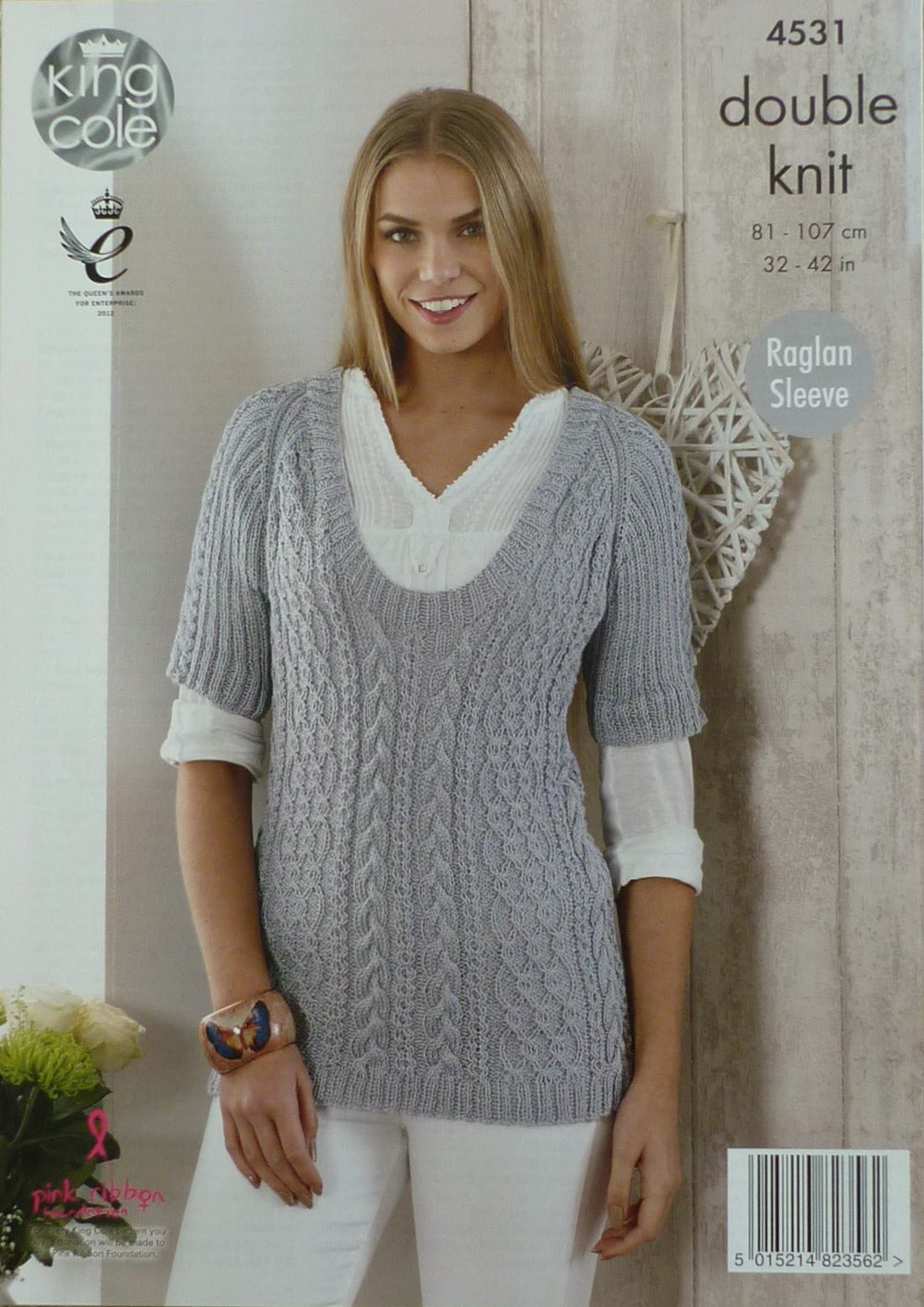 DIGITAL Knitting Pattern Ladies Cable Cardigan and Tunic Cotton DK King Cole 4531