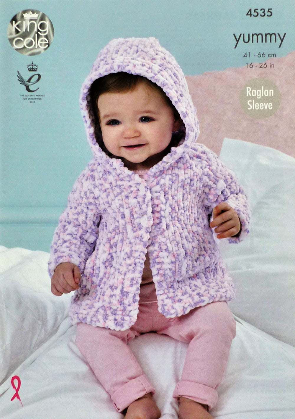 DIGITAL Knitting Pattern Baby Hooded Jacket and Cardigan Yummy Chunky King Cole 4535