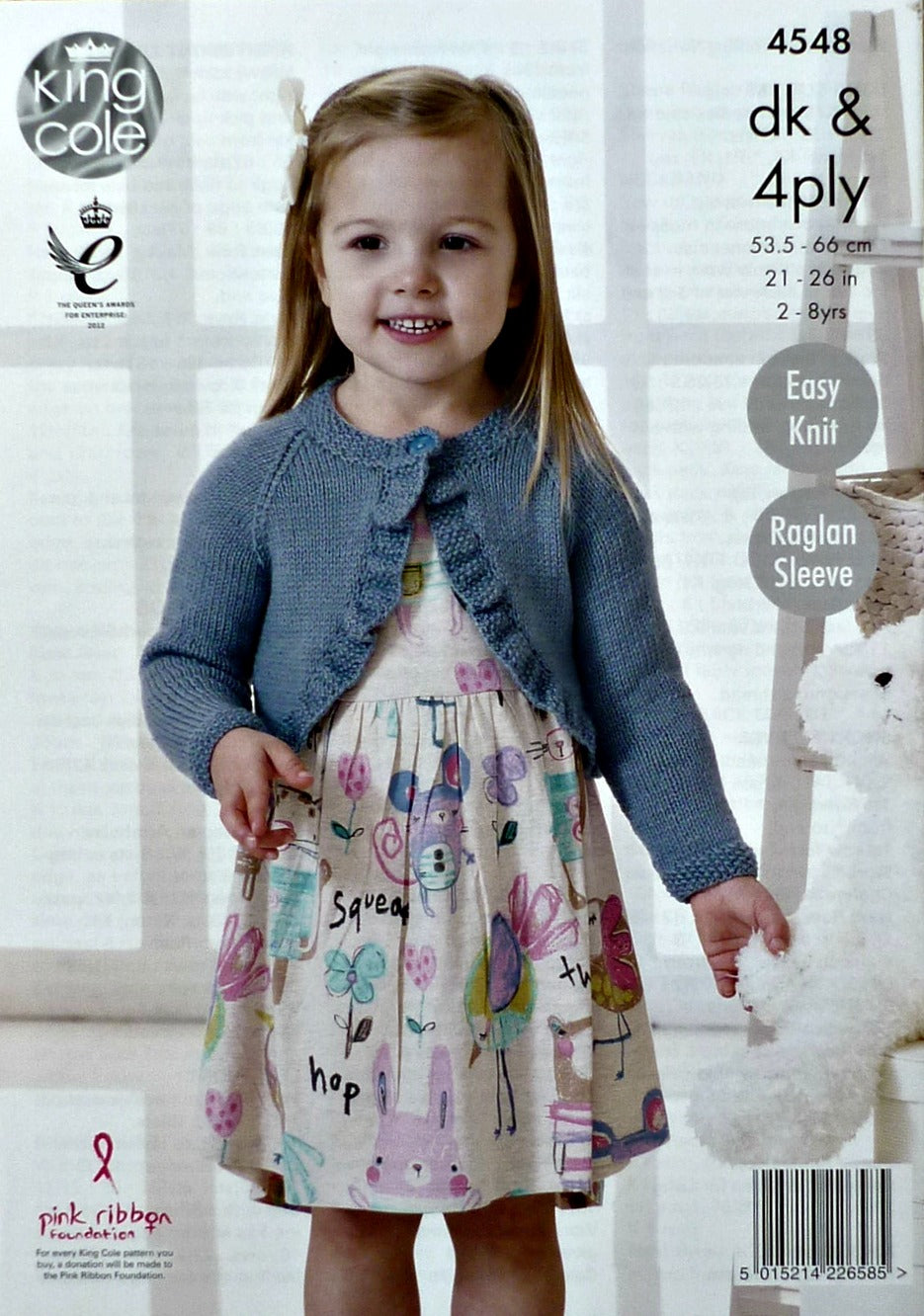 DIGITAL Knitting Pattern Girls Easy Knit Bolero Cardigan with Frill Edging DK or 4ply King Cole 4548