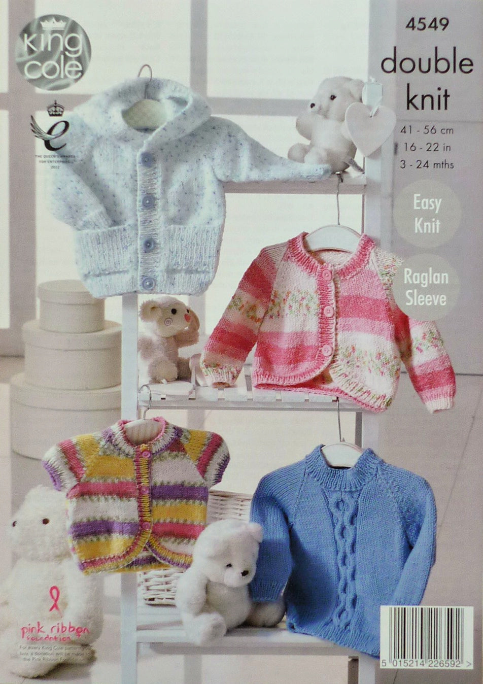 DIGITAL Knitting Pattern Baby Easy Knit Jumper Hoodie Jacket Bolero & Cardigan DK 4549