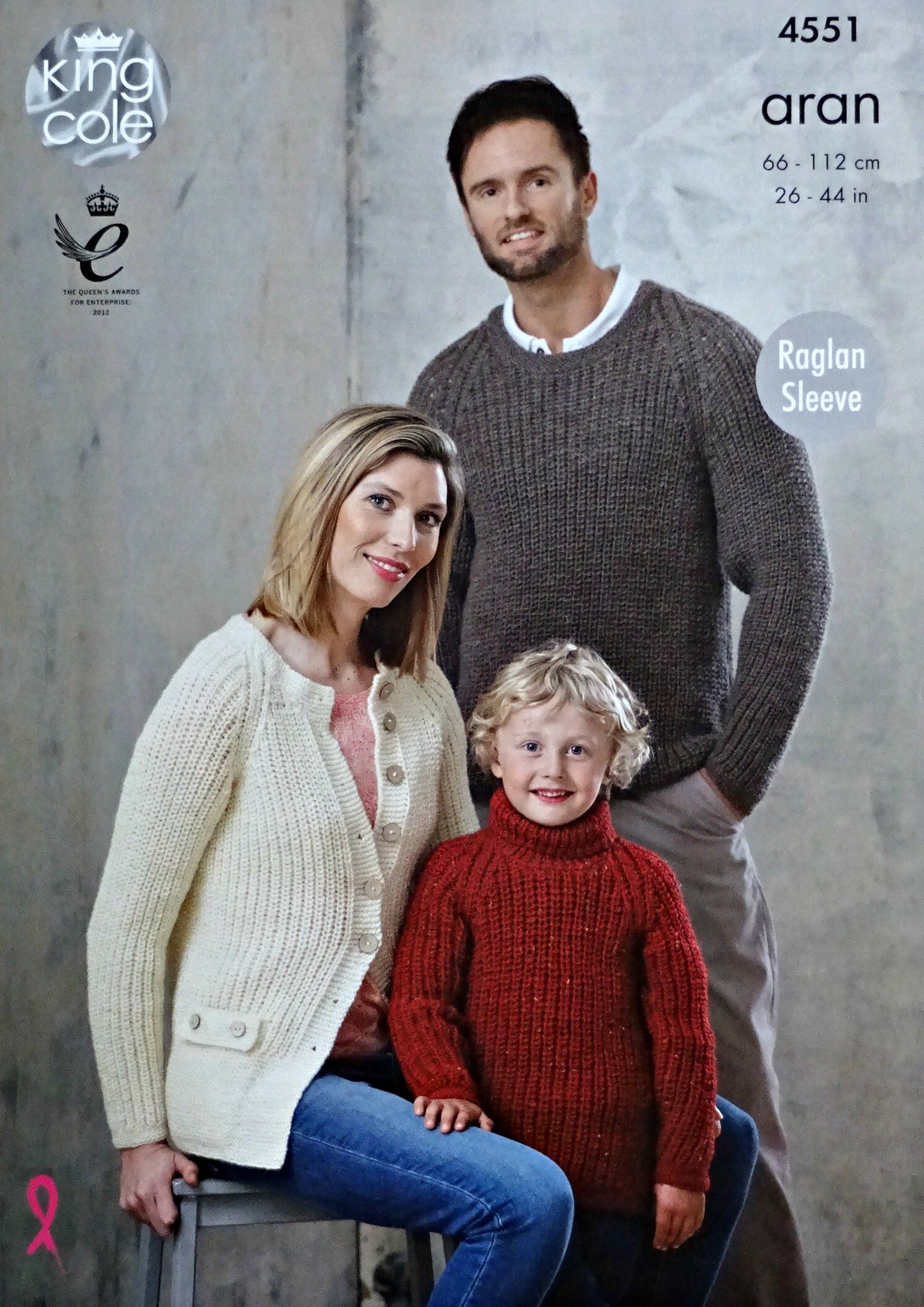 DIGITAL Knitting Pattern Ladies Mens & Childrens Fishermans Rib Jumpers and Cardigan Aran 4551 King Cole