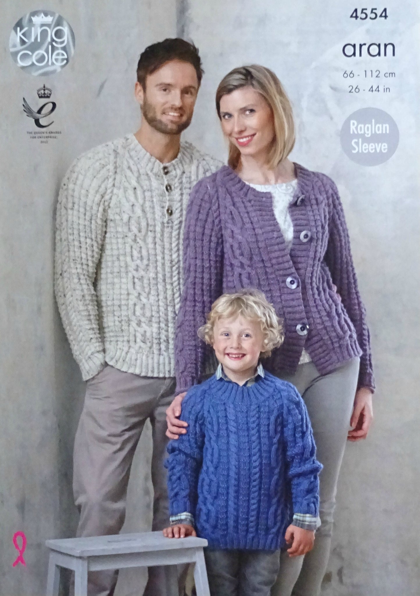 DIGITAL Knitting Pattern Ladies Mens & Childrens Cable Jumpers and Cardigan Aran 4554 King Cole